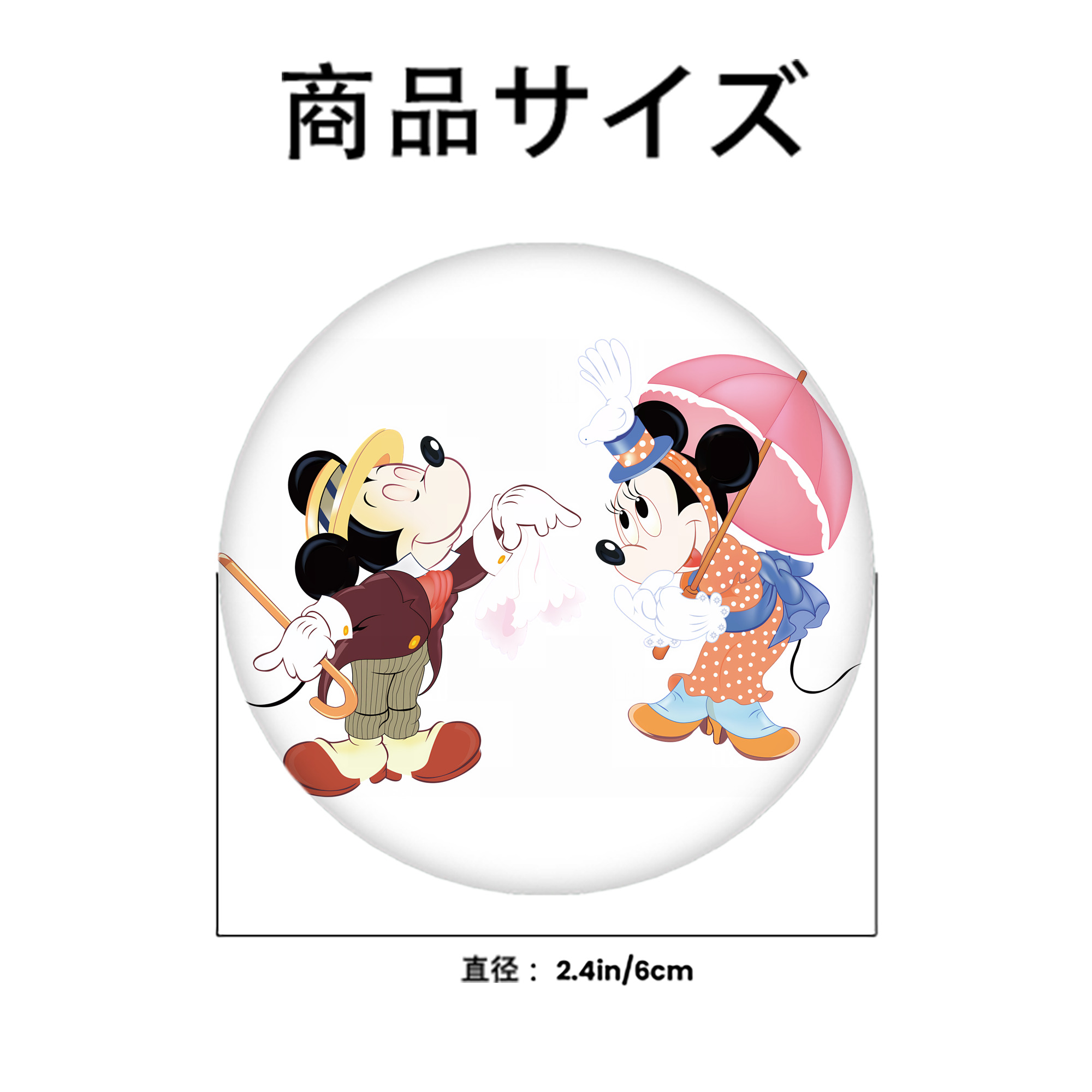 ミッキーマウス Mickey Mouse 6cm 缶バッジ 複数セット