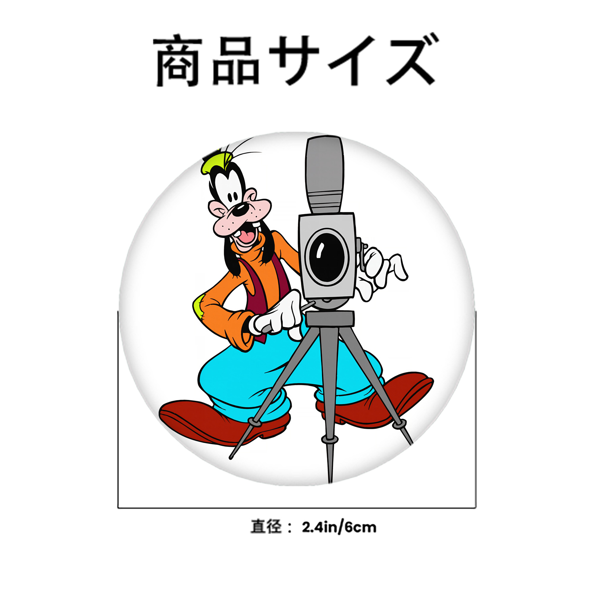 ミッキーマウス Mickey Mouse 6cm 缶バッジ 複数セット