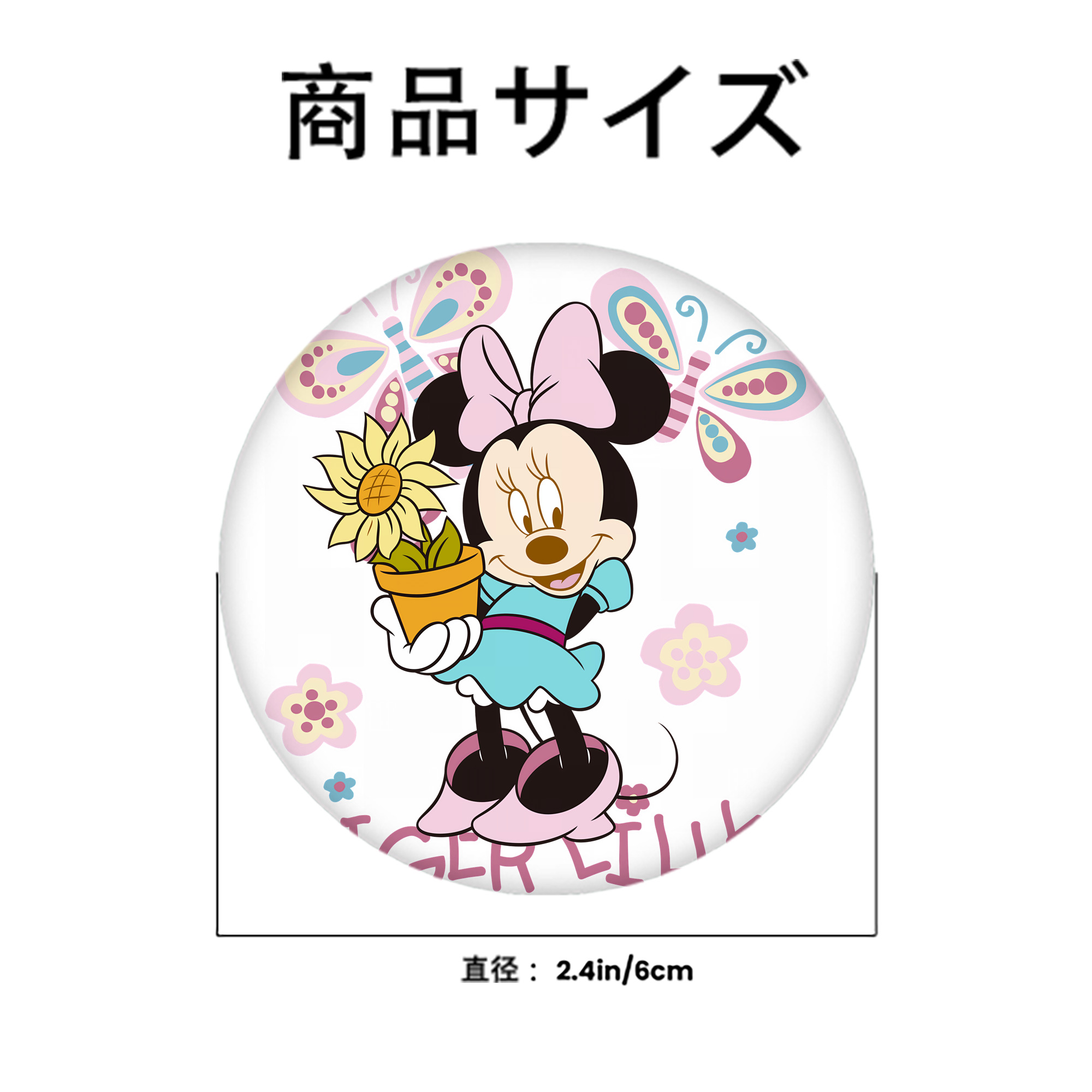 ミッキーマウス Mickey Mouse 6cm 缶バッジ 複数セット