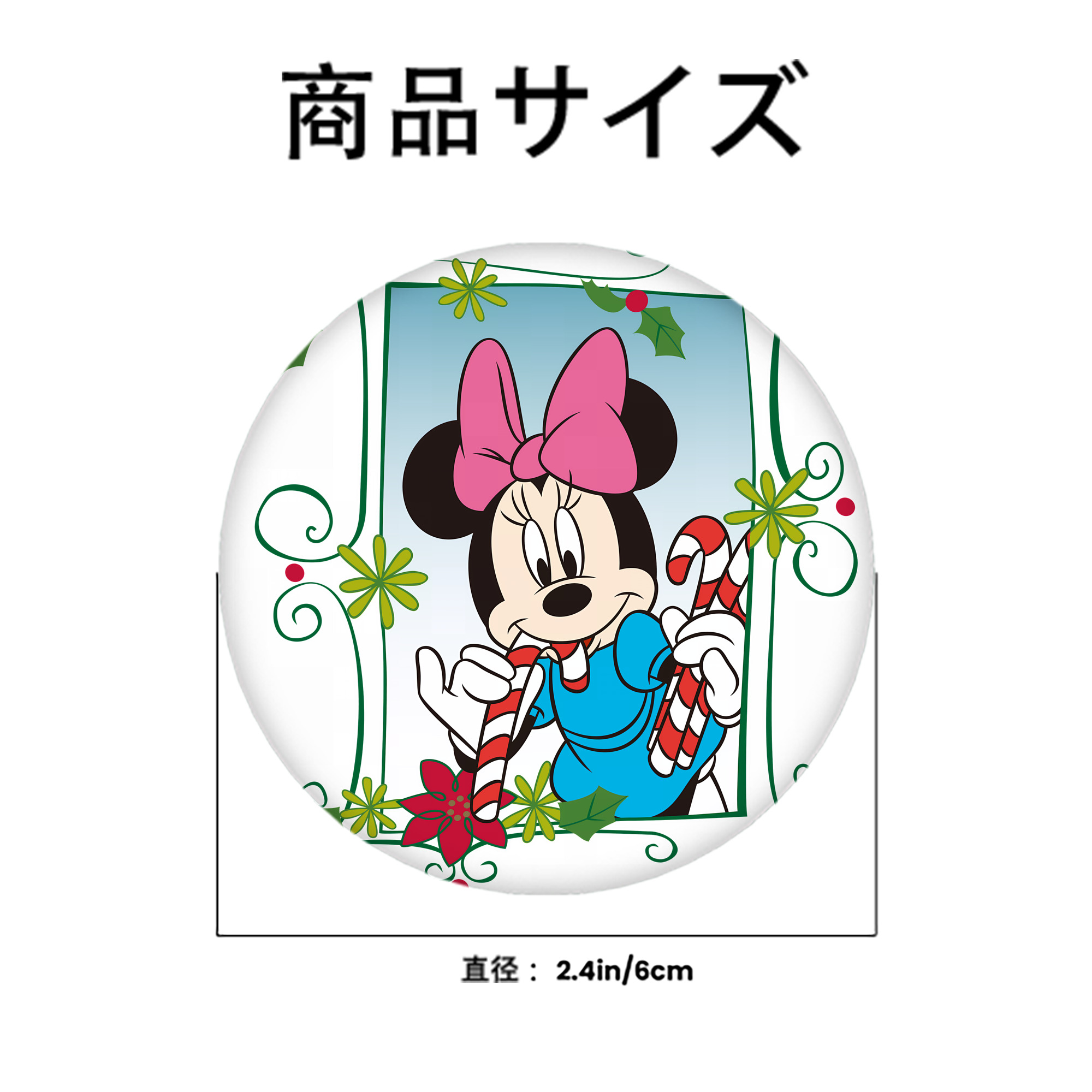 ミッキーマウス Mickey Mouse 6cm 缶バッジ 複数セット
