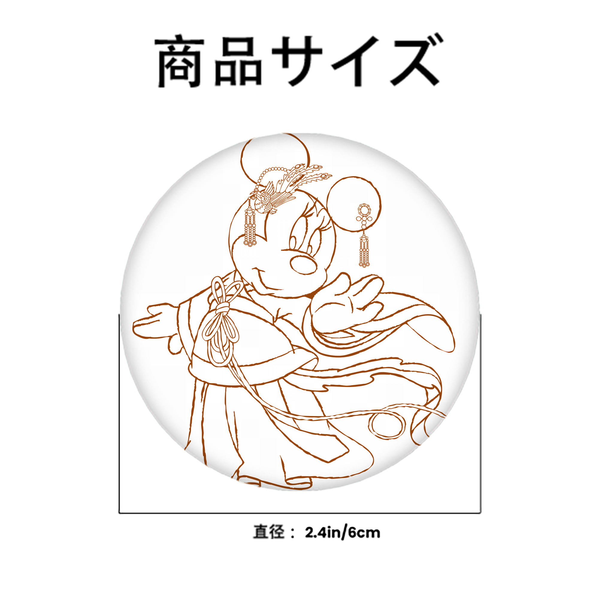 ミッキーマウス Mickey Mouse 6cm 缶バッジ 複数セット