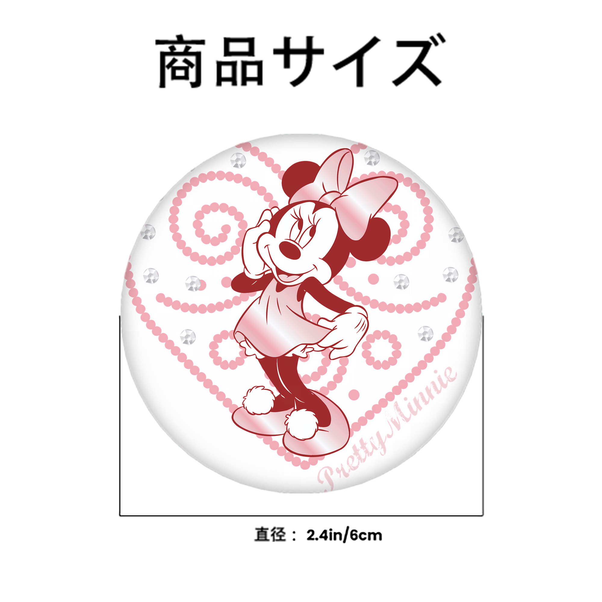 ミッキーマウス Mickey Mouse 6cm 缶バッジ 複数セット
