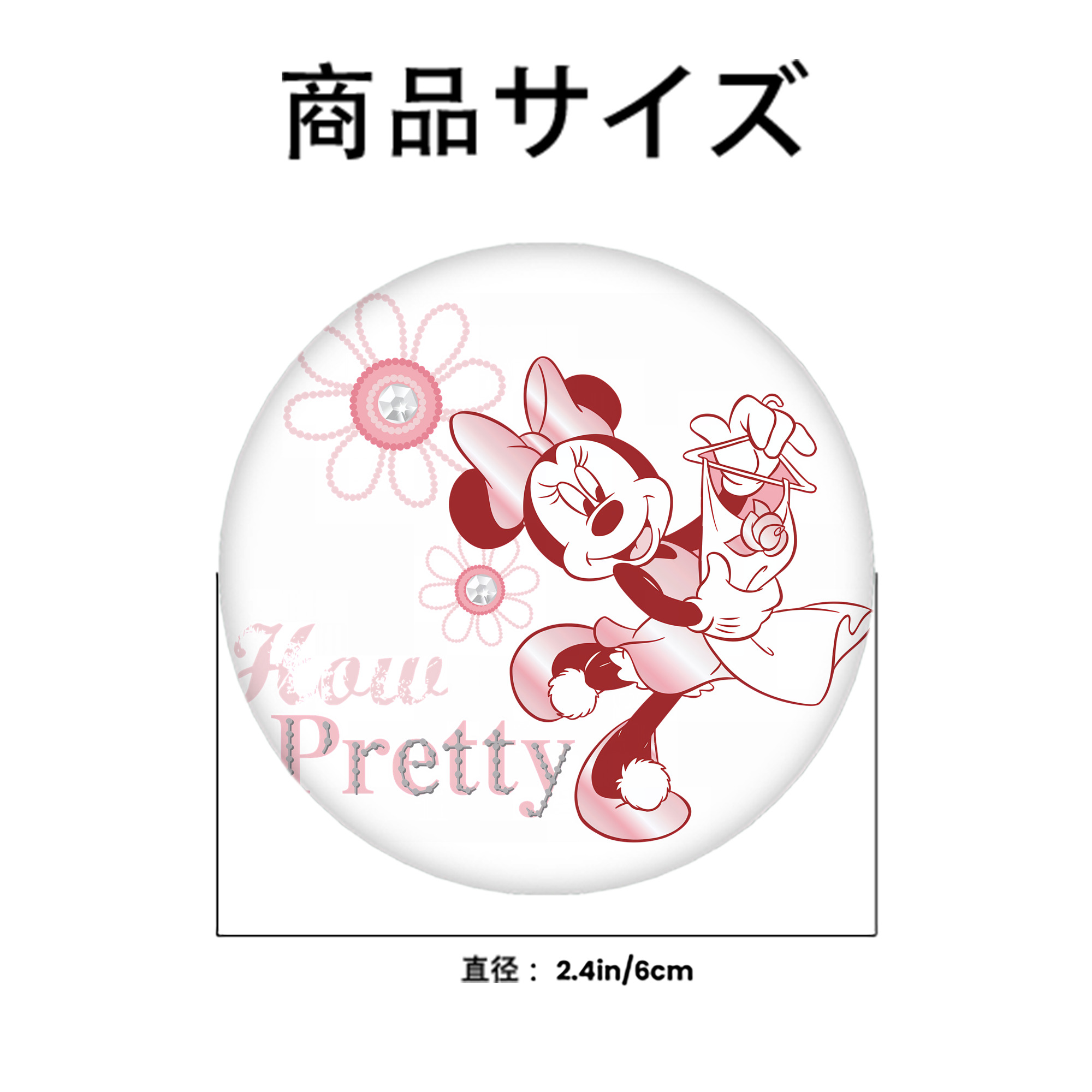 ミッキーマウス Mickey Mouse 6cm 缶バッジ 複数セット