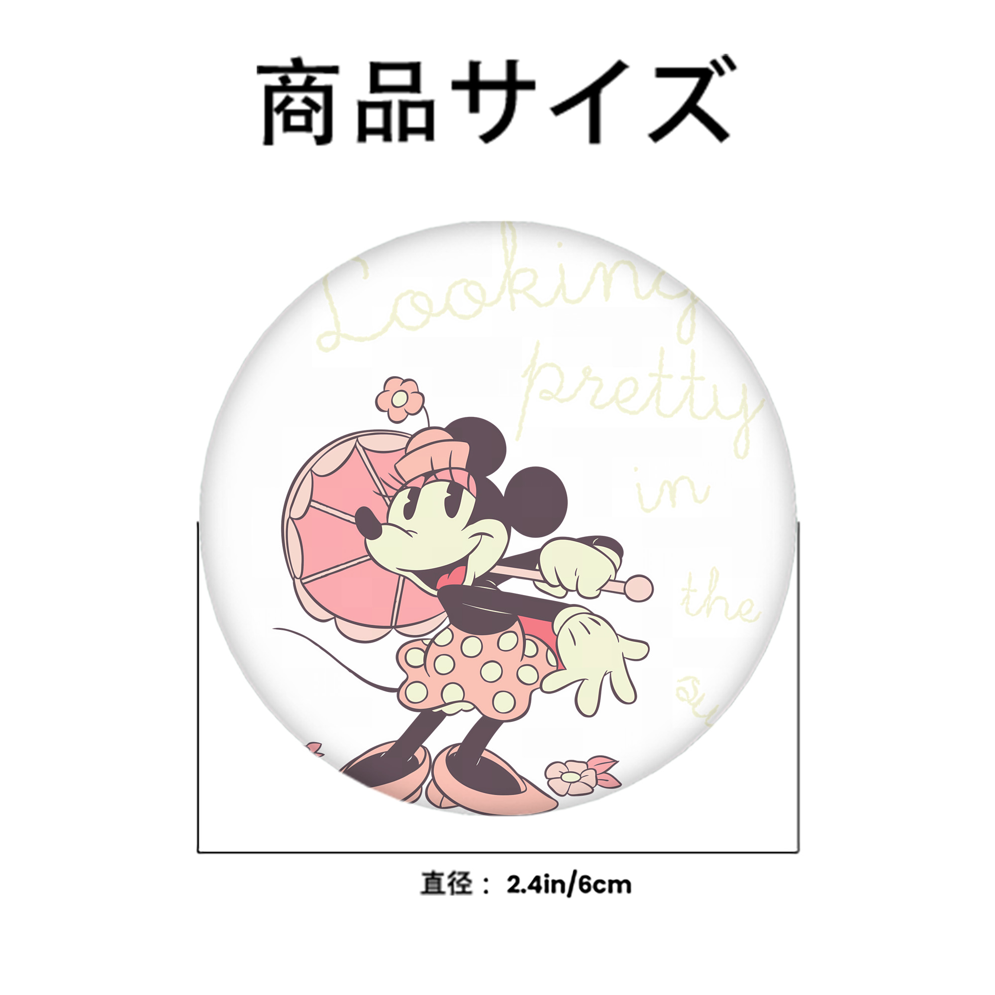 ミッキーマウス Mickey Mouse 6cm 缶バッジ 複数セット