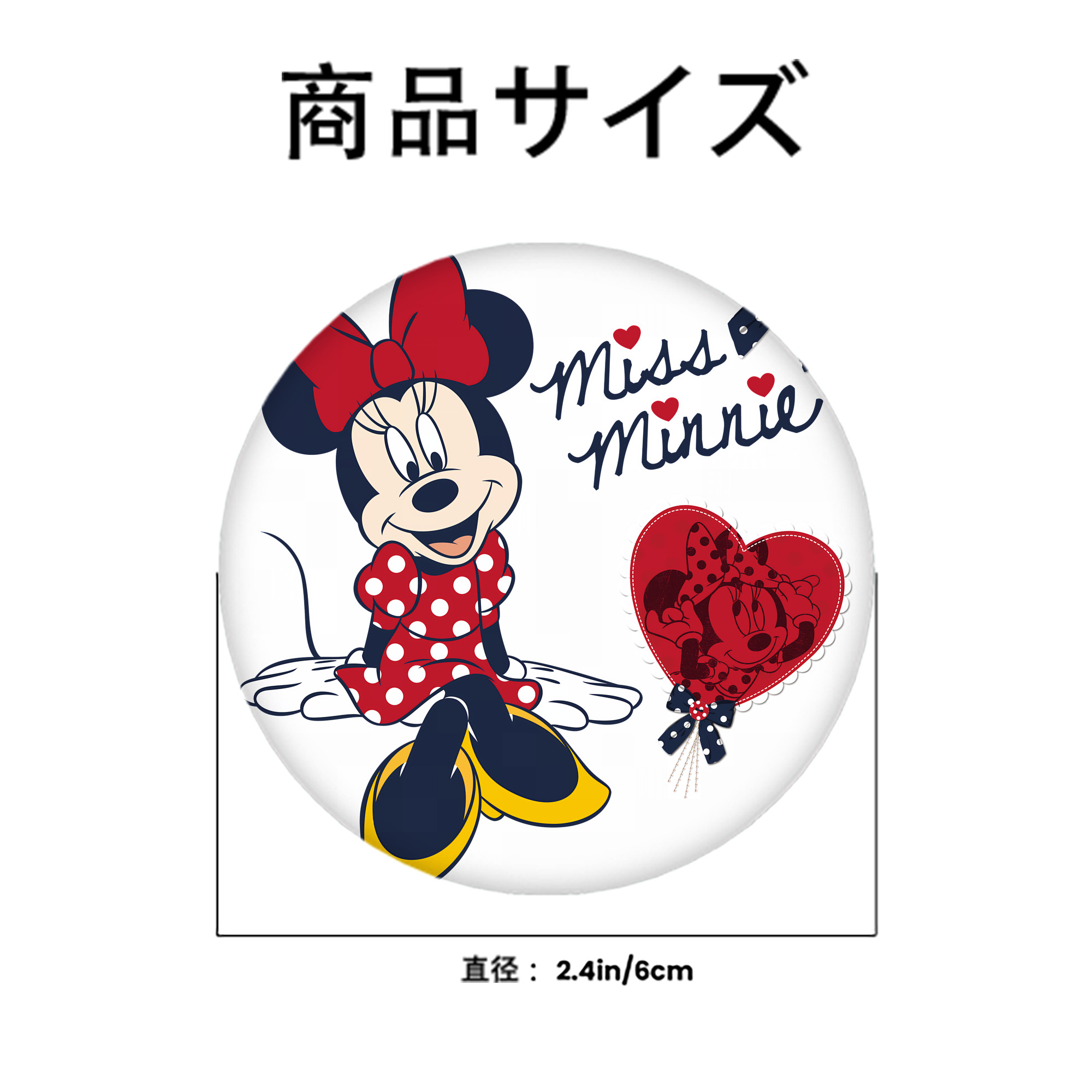 ミッキーマウス Mickey Mouse 6cm 缶バッジ 複数セット