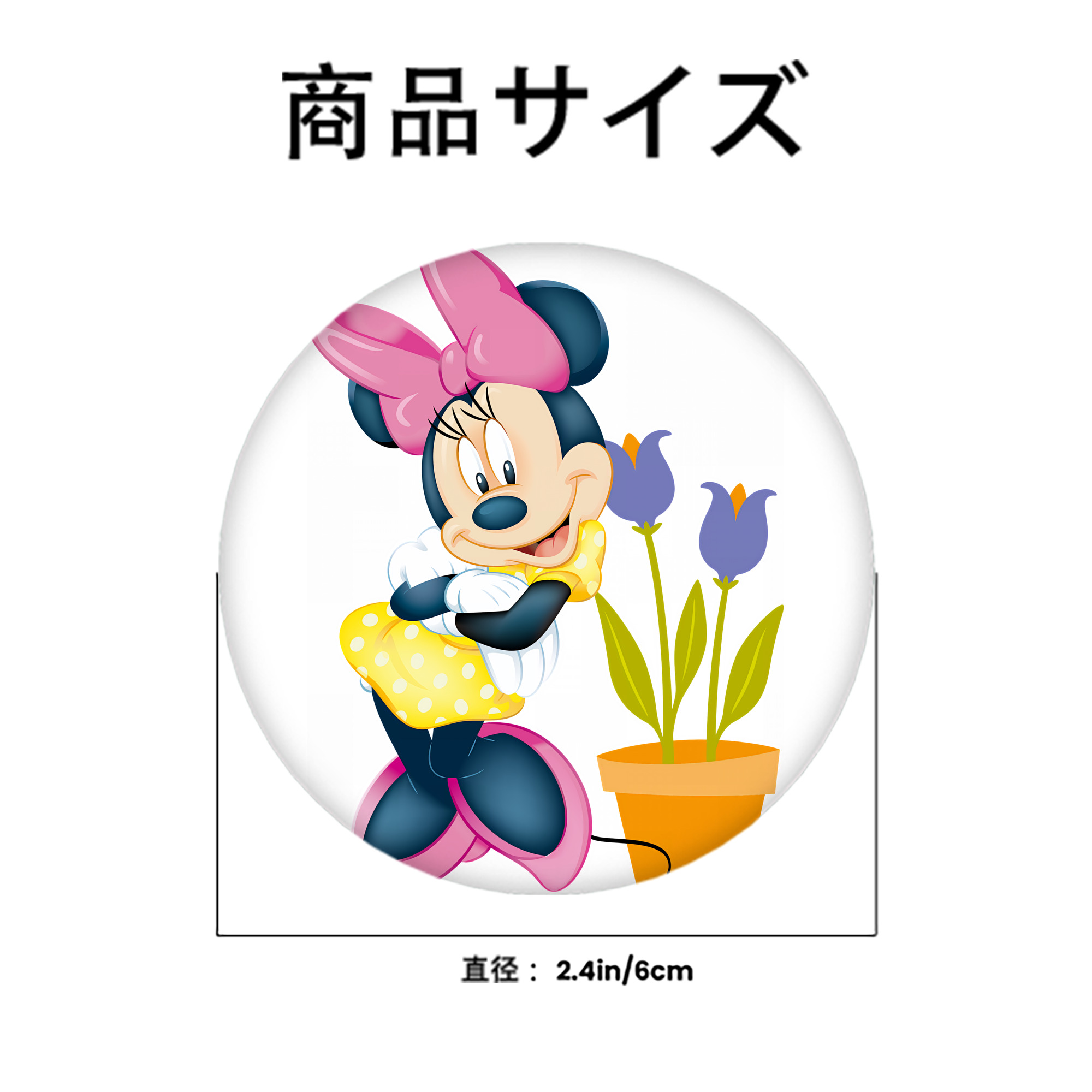 ミッキーマウス Mickey Mouse 6cm 缶バッジ 複数セット