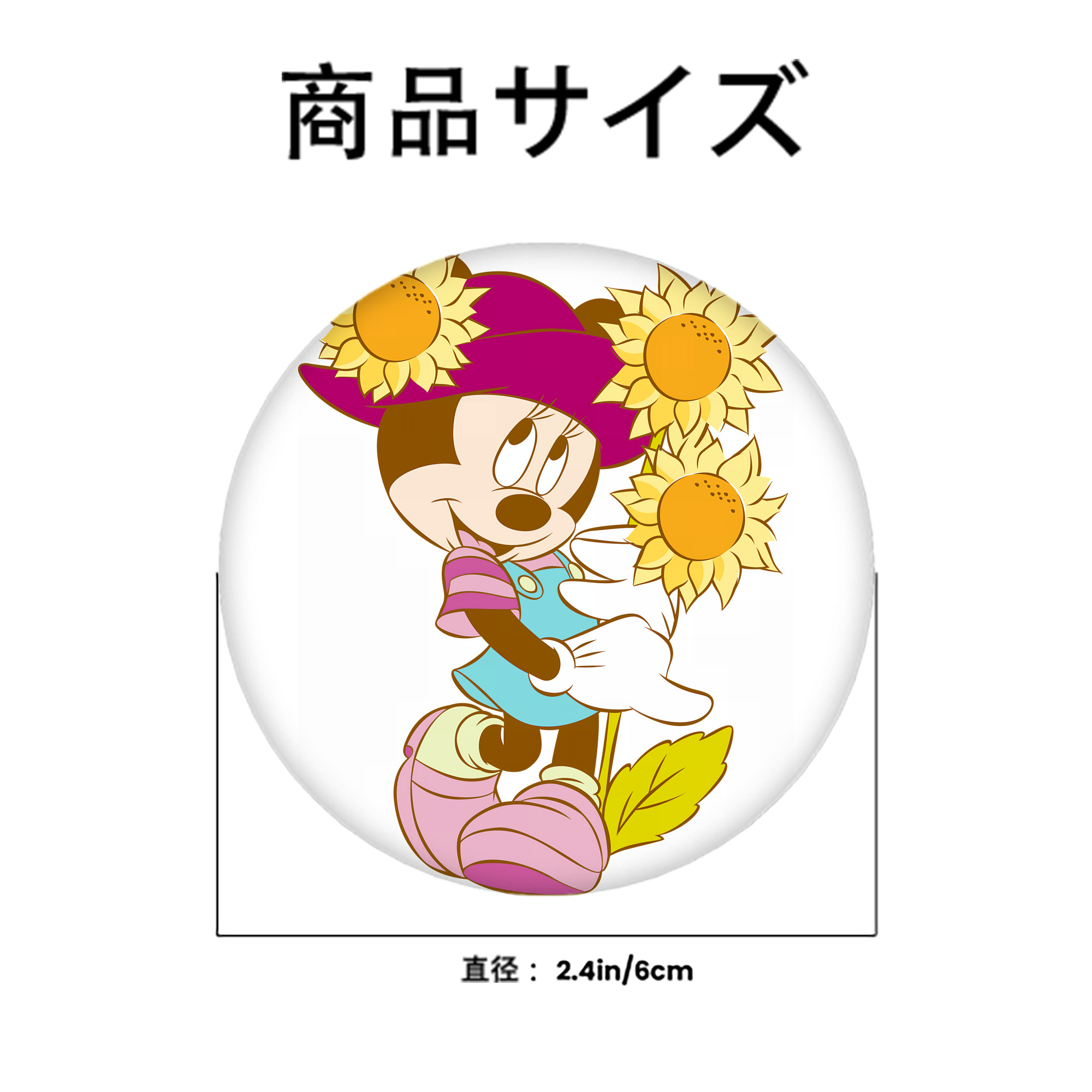 ミッキーマウス Mickey Mouse 6cm 缶バッジ 複数セット