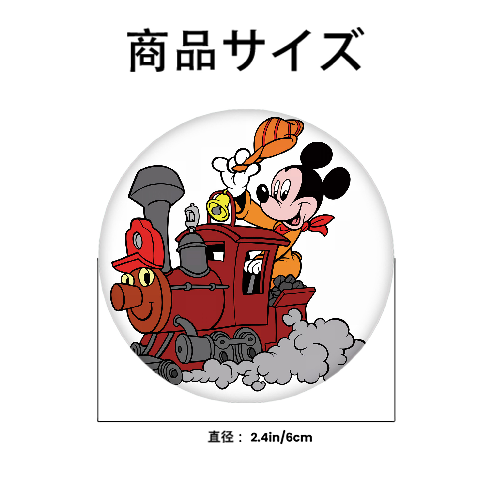 ミッキーマウス Mickey Mouse 6cm 缶バッジ 複数セット