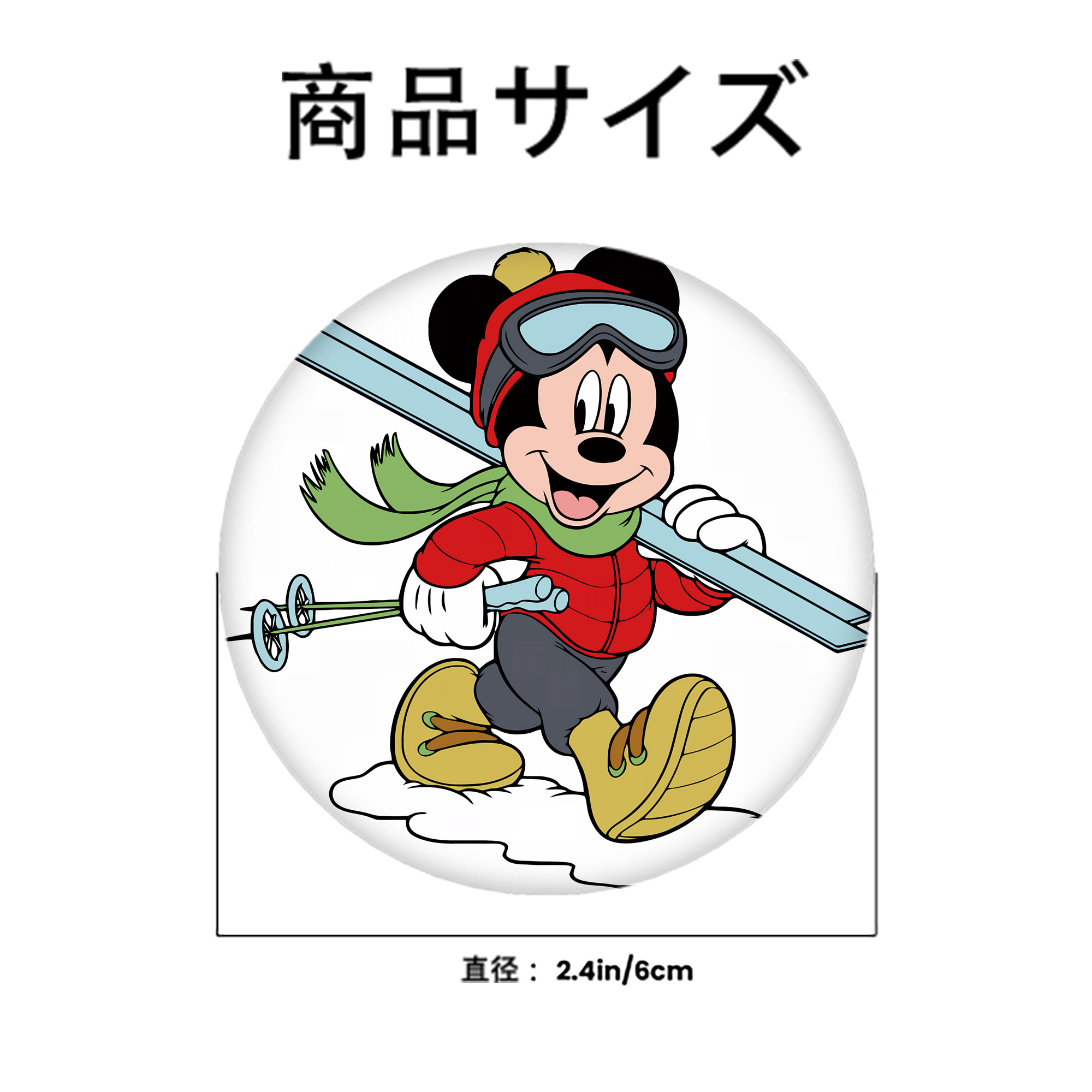 ミッキーマウス Mickey Mouse 6cm 缶バッジ 複数セット