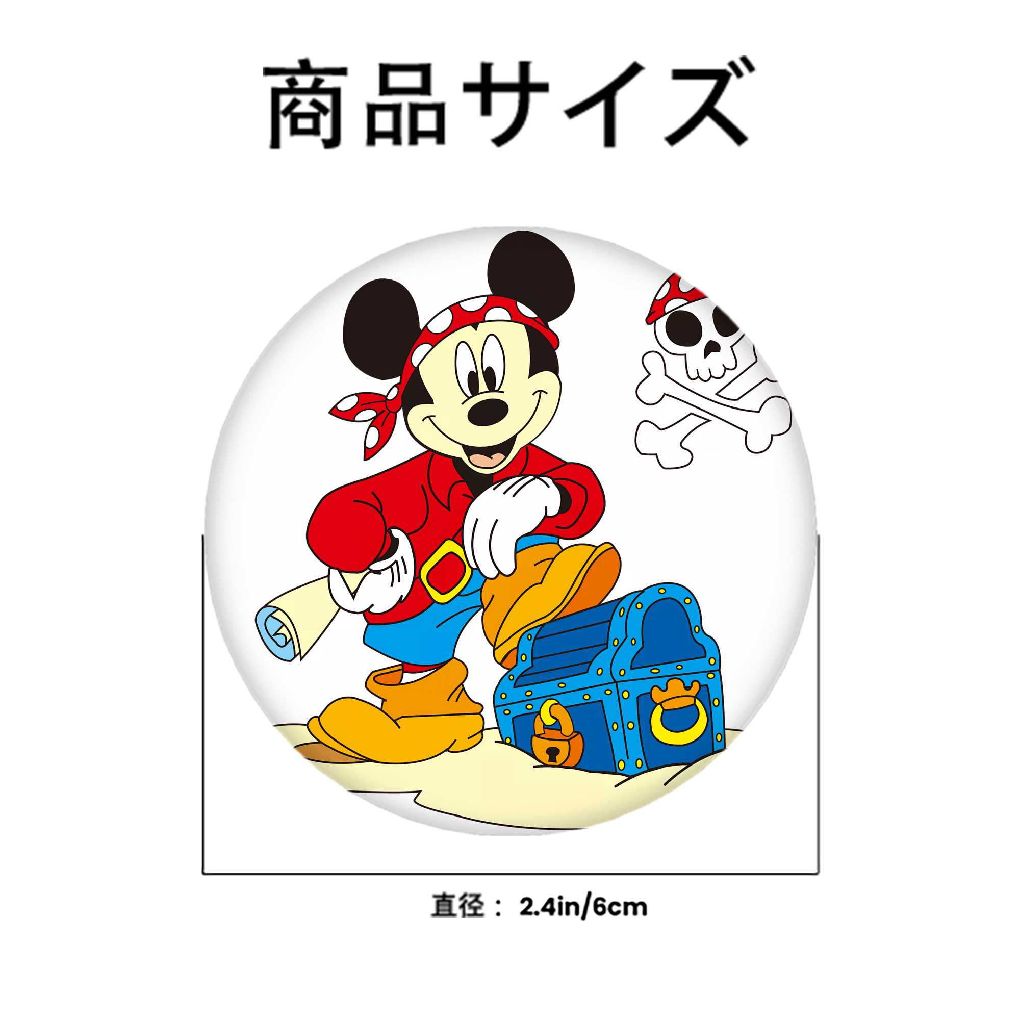 ミッキーマウス Mickey Mouse 6cm 缶バッジ 複数セット