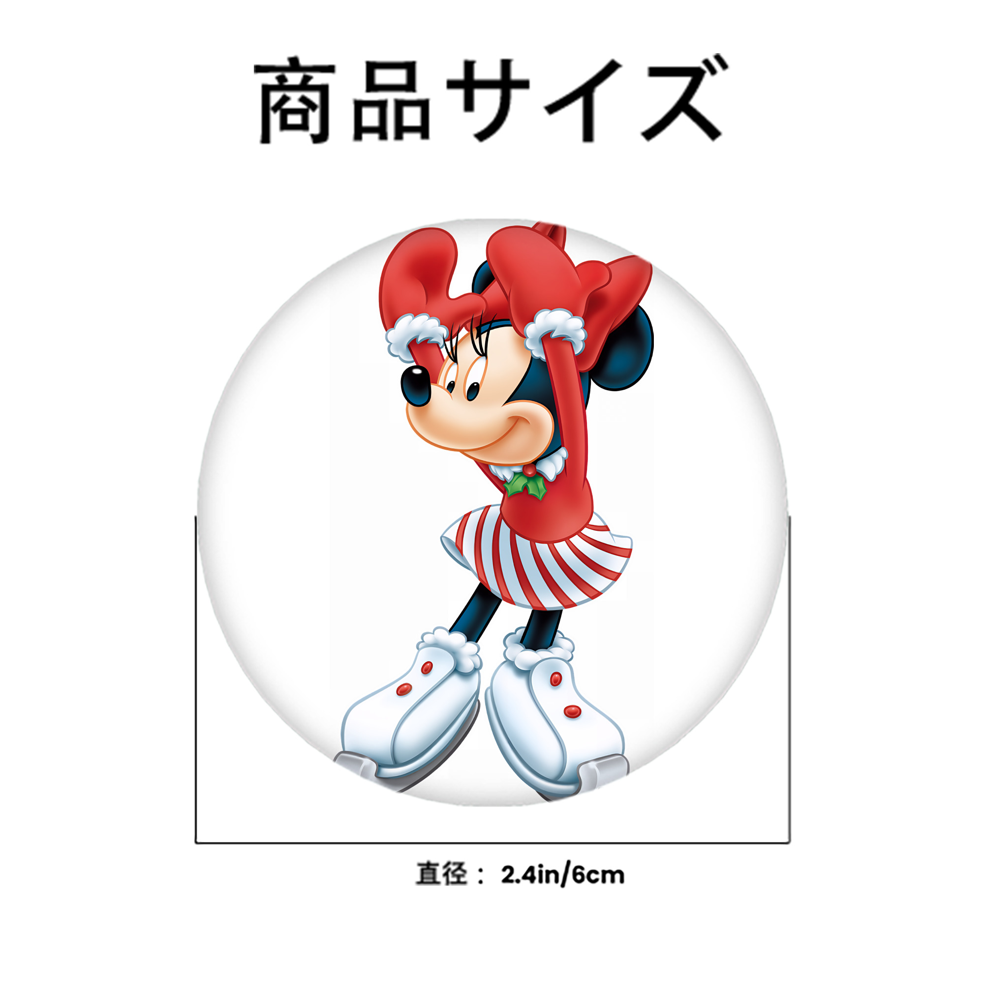 ミッキーマウス Mickey Mouse 6cm 缶バッジ 複数セット