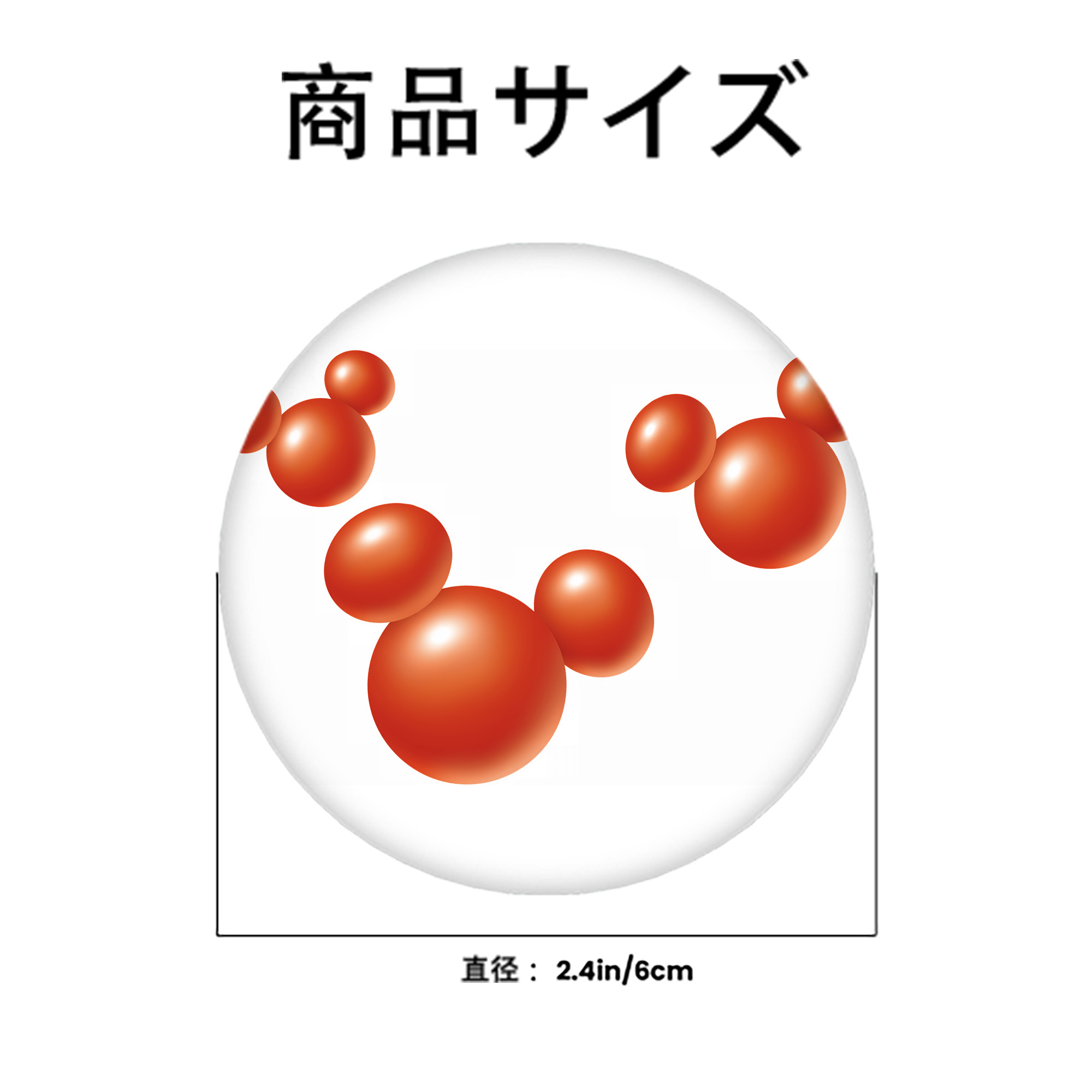 ミッキーマウス Mickey Mouse 6cm 缶バッジ 複数セット