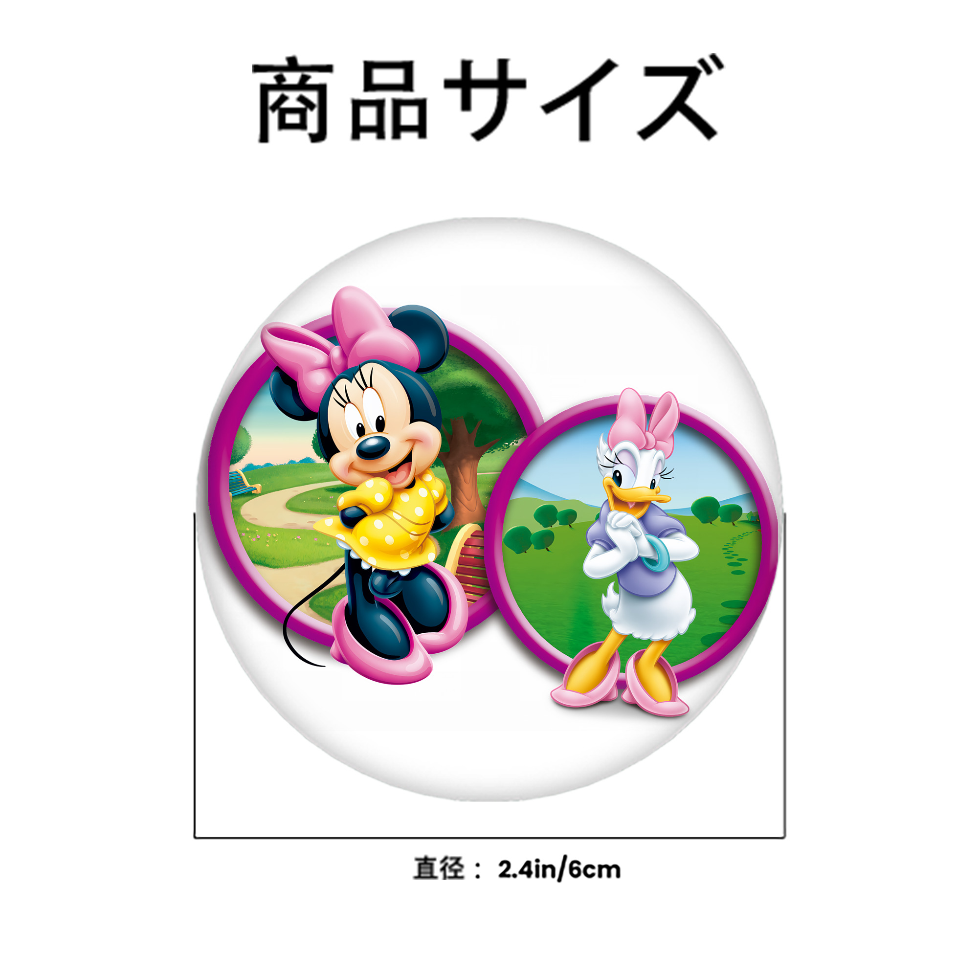 ミッキーマウス Mickey Mouse 6cm 缶バッジ 複数セット