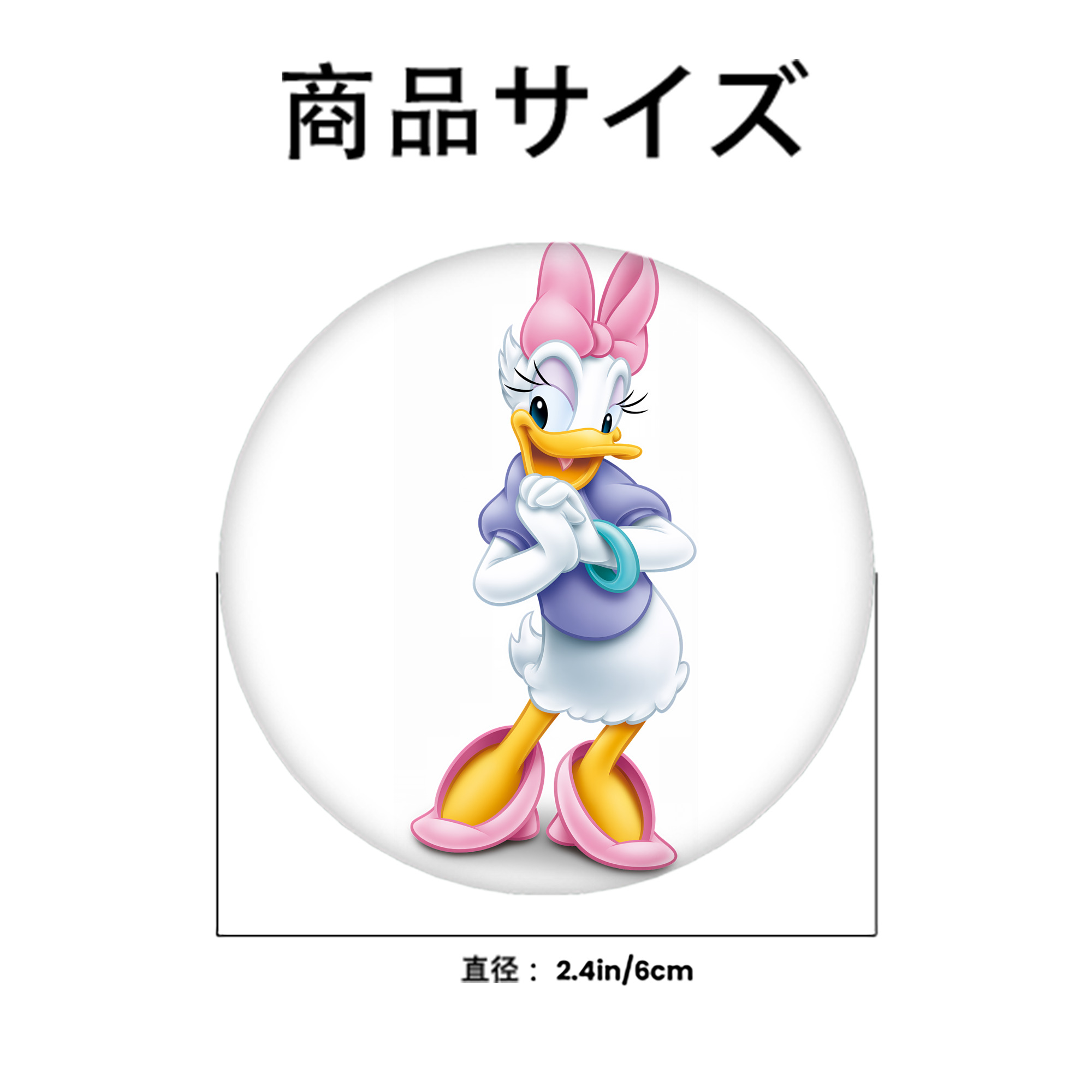 ミッキーマウス Mickey Mouse 6cm 缶バッジ 複数セット