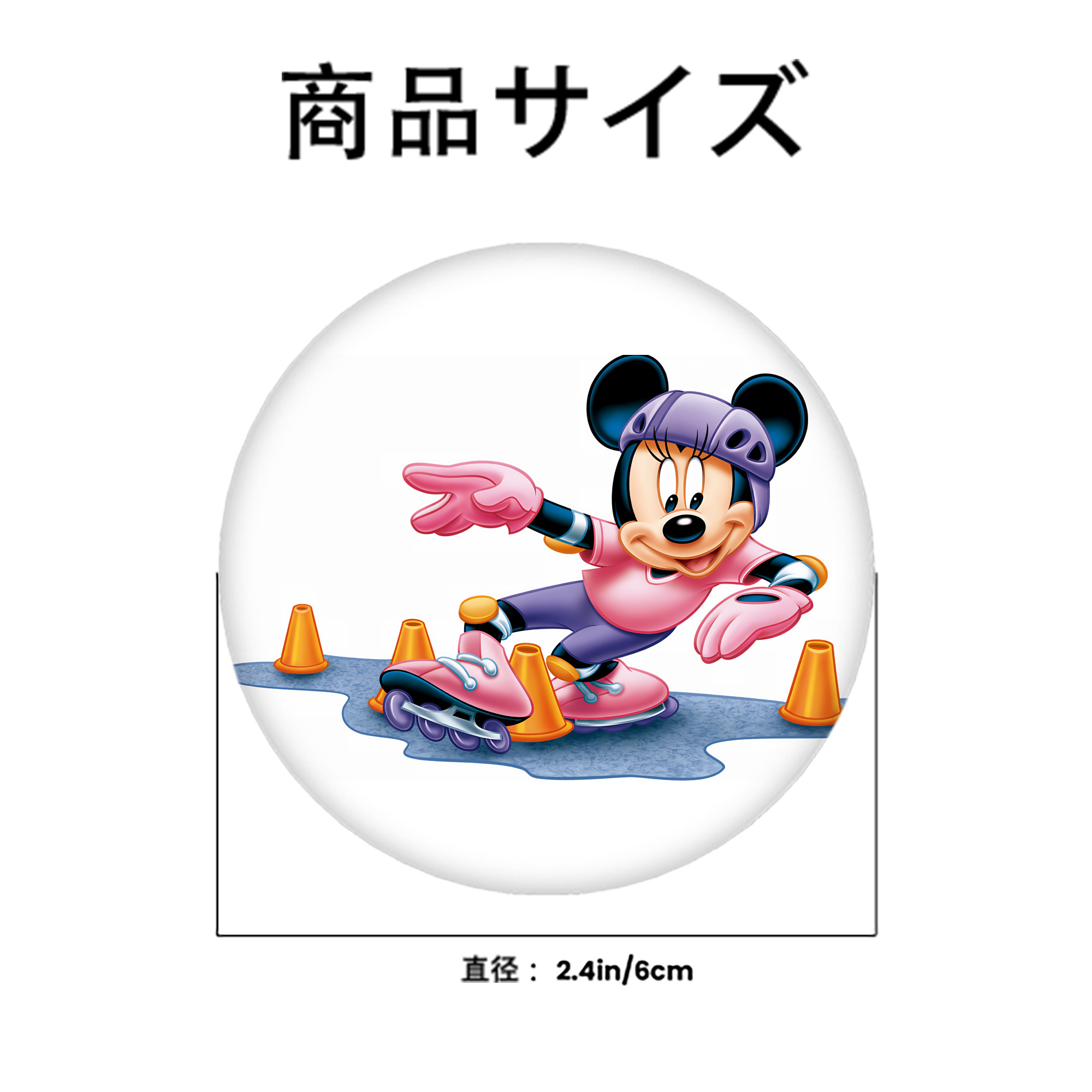 ミッキーマウス Mickey Mouse 6cm 缶バッジ 複数セット