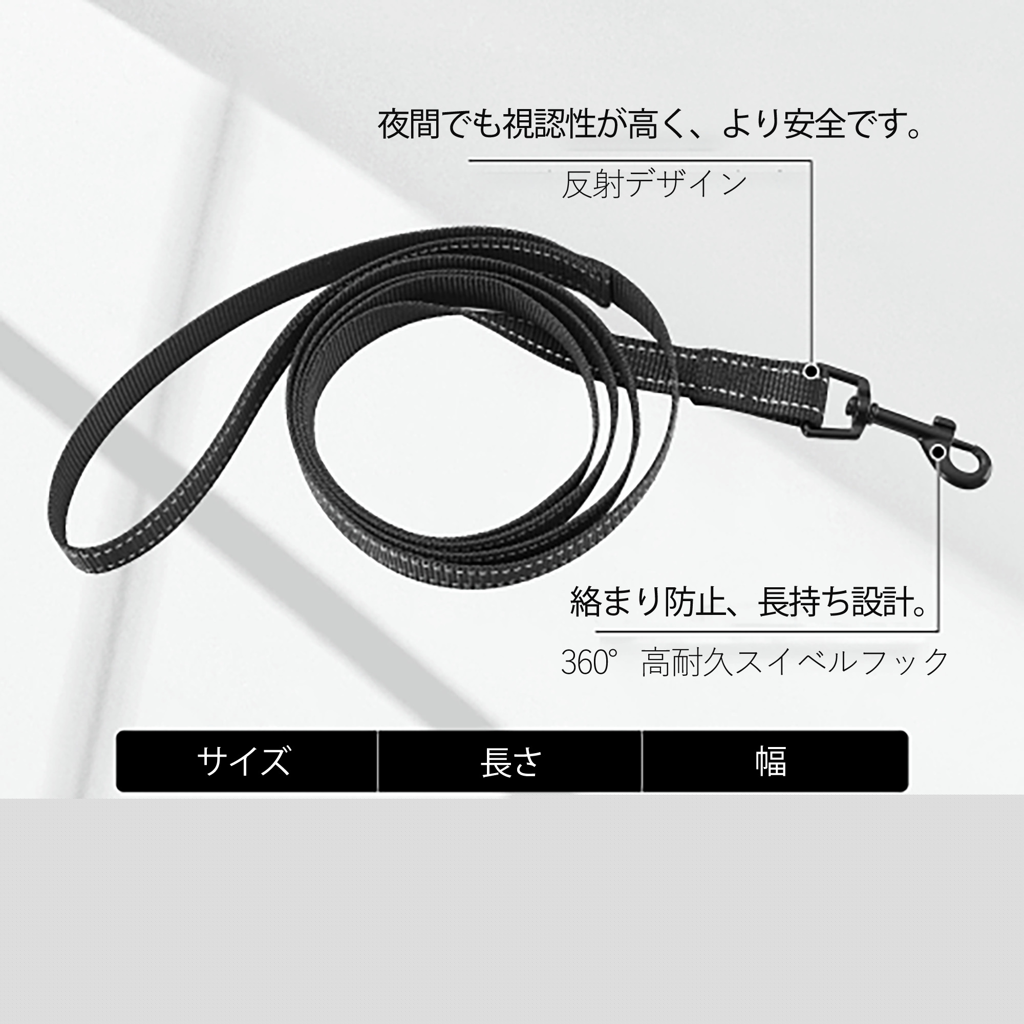 ミッキーマウス Mickey Mouse ペット用ハーネス