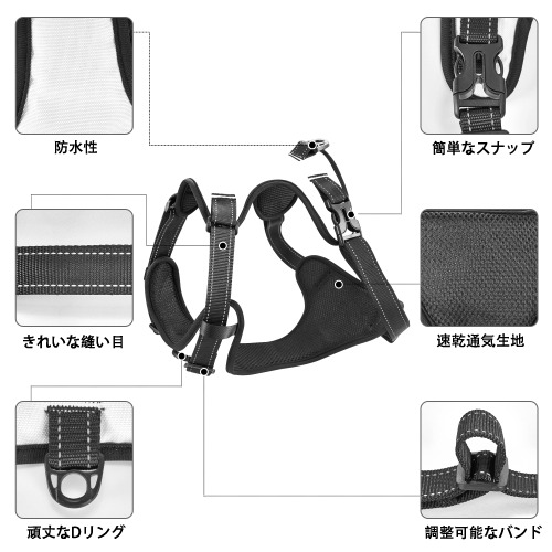 ミッキーマウス Mickey Mouse ペット用ハーネス