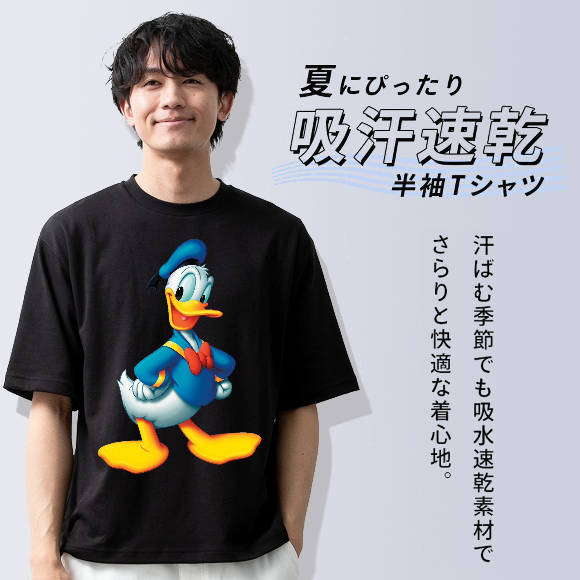ミッキーマウス Mickey Mouse 綿100％半袖Tシャツ（フロントプリント）