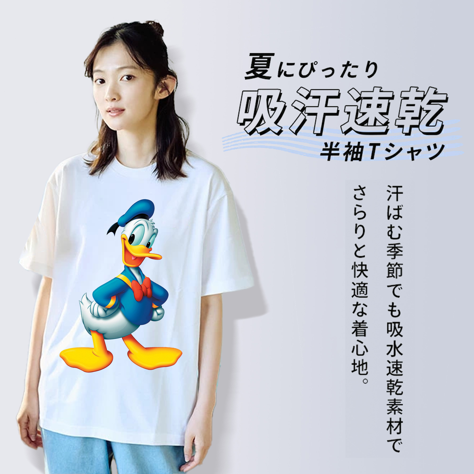 ミッキーマウス Mickey Mouse 綿100％半袖Tシャツ（フロントプリント）