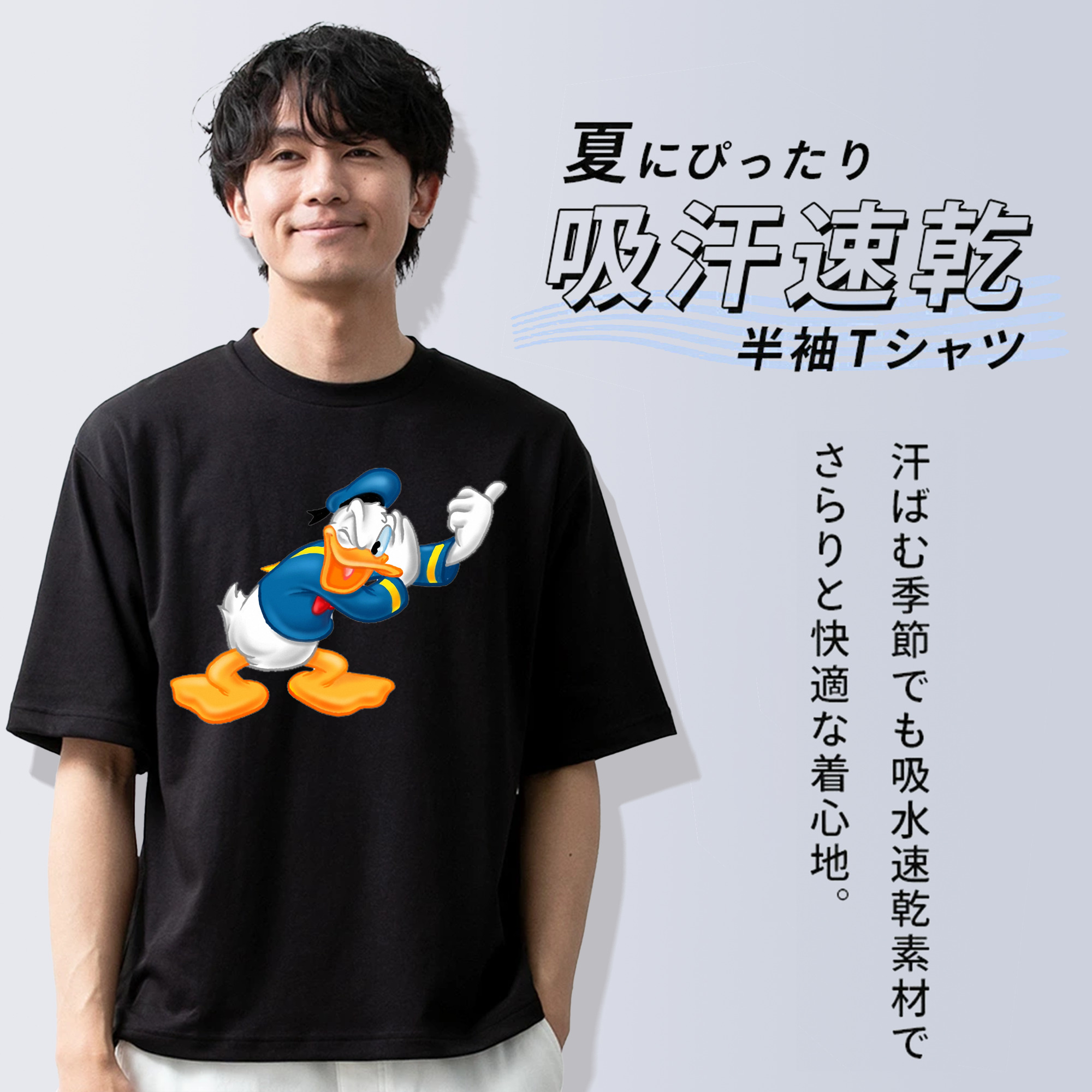 ミッキーマウス Mickey Mouse 綿100％半袖Tシャツ（フロントプリント）