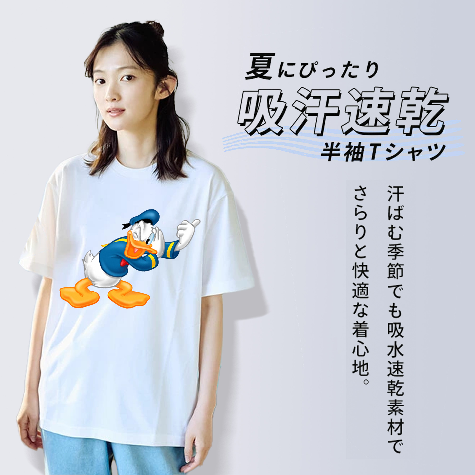 ミッキーマウス Mickey Mouse 綿100％半袖Tシャツ（フロントプリント）
