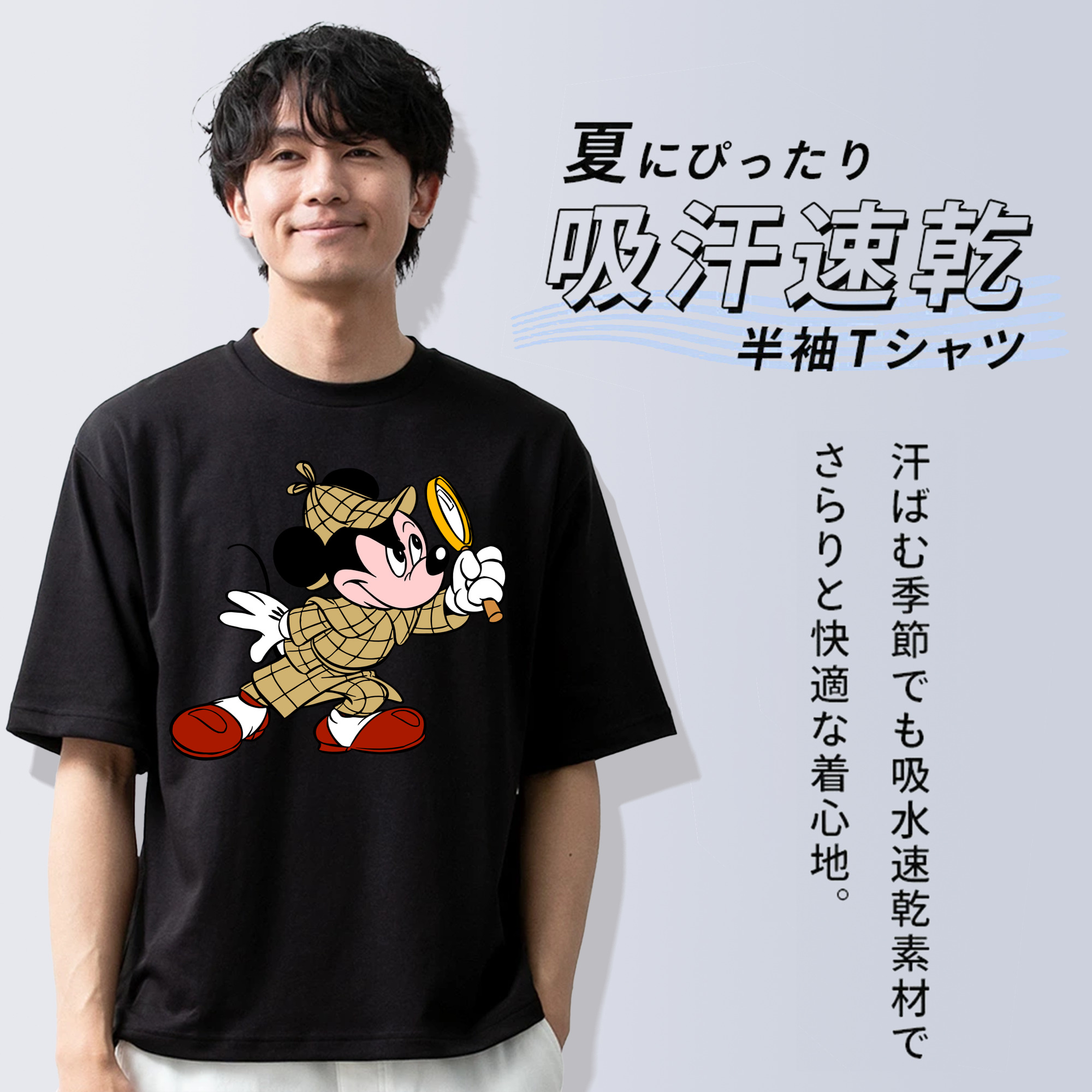 ミッキーマウス Mickey Mouse 綿100％半袖Tシャツ（フロントプリント）