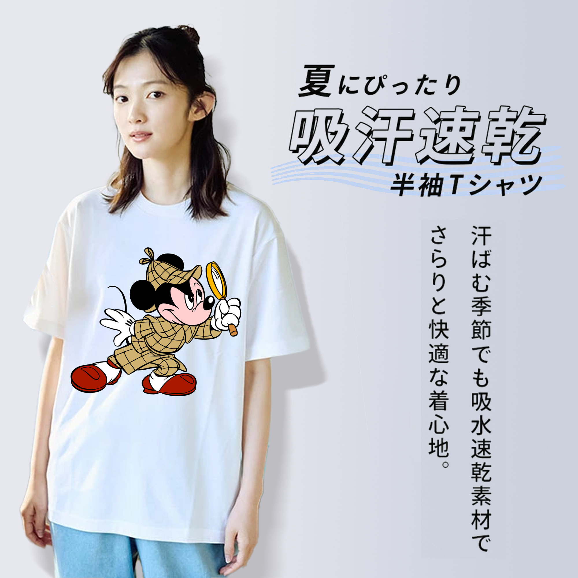 ミッキーマウス Mickey Mouse 綿100％半袖Tシャツ（フロントプリント）