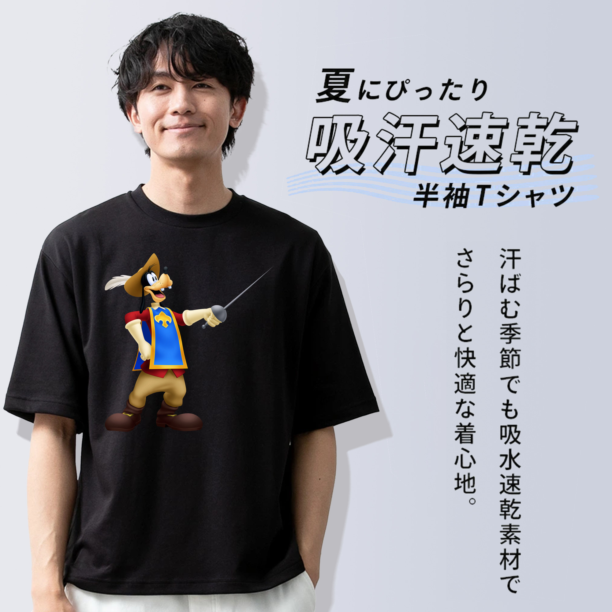 ミッキーマウス Mickey Mouse 綿100％半袖Tシャツ（フロントプリント）