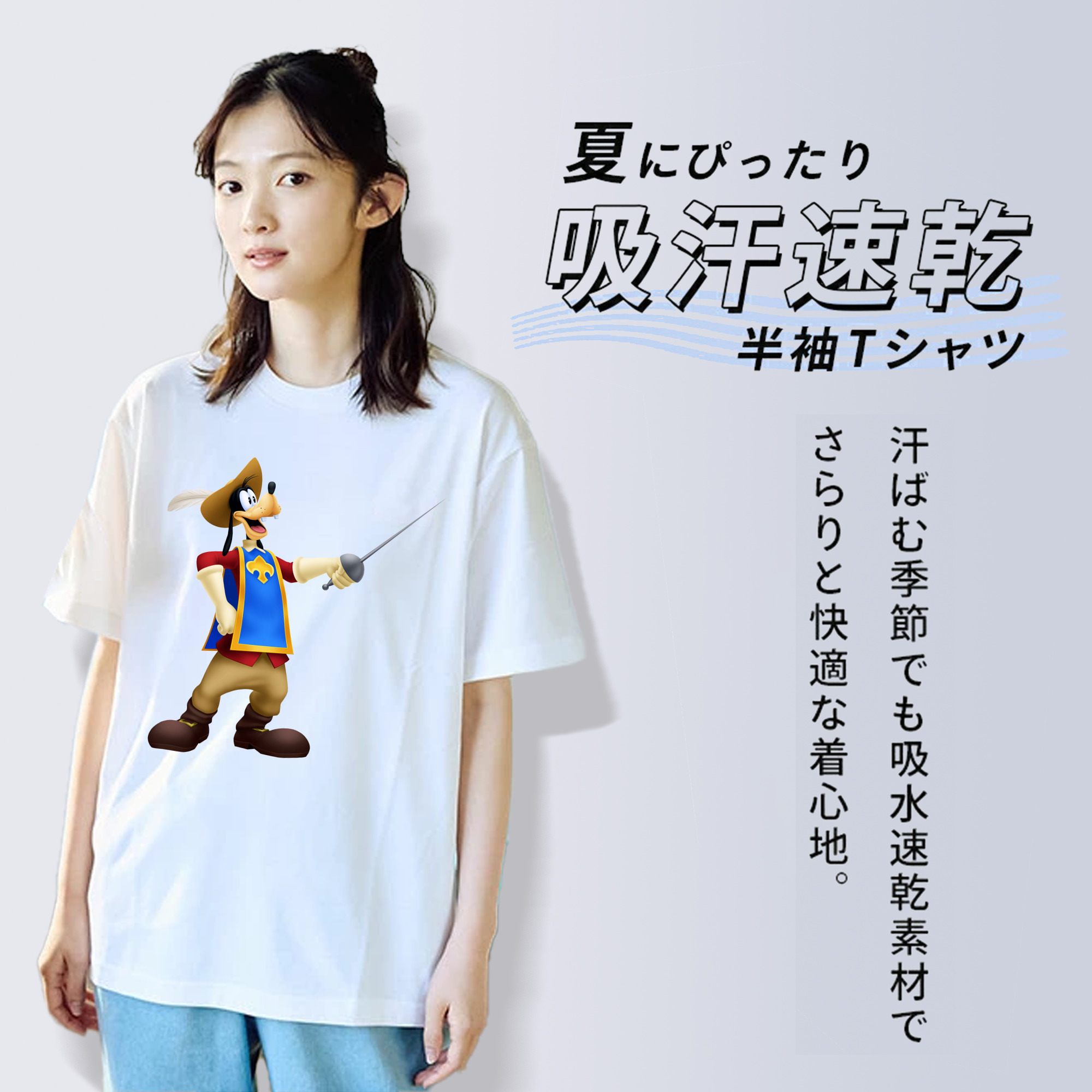 ミッキーマウス Mickey Mouse 綿100％半袖Tシャツ（フロントプリント）
