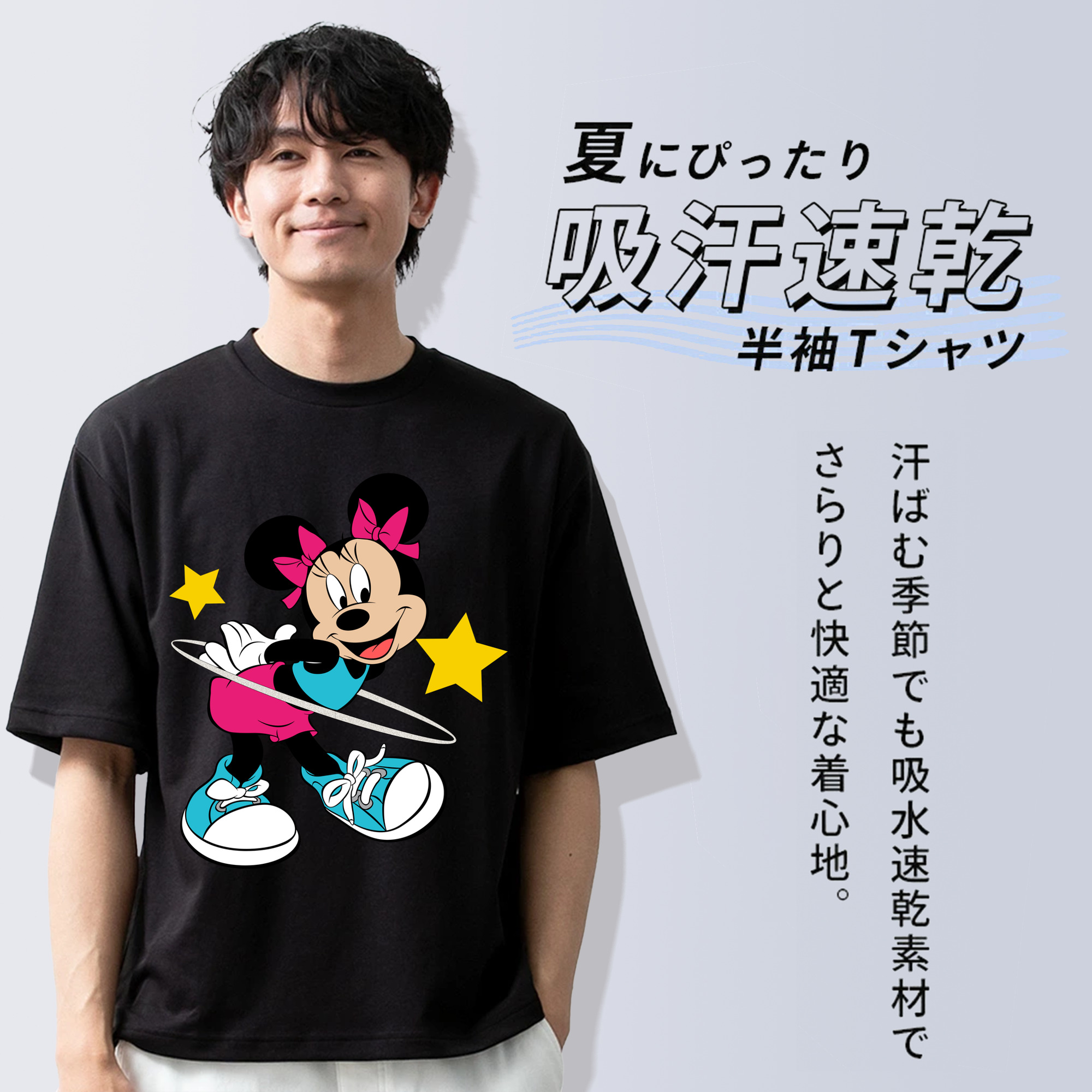 ミッキーマウス Mickey Mouse 綿100％半袖Tシャツ（フロントプリント）
