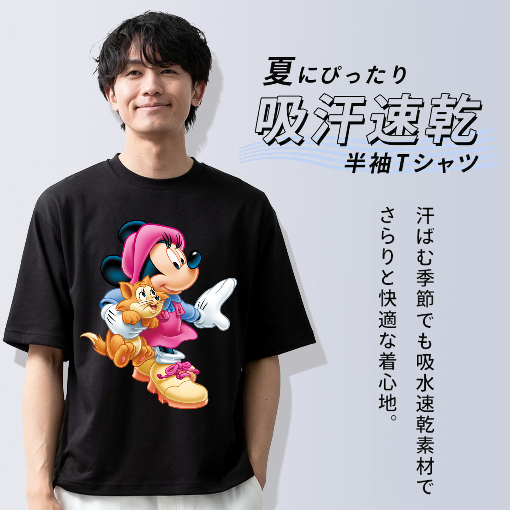 ミッキーマウス Mickey Mouse 綿100％半袖Tシャツ（フロントプリント）