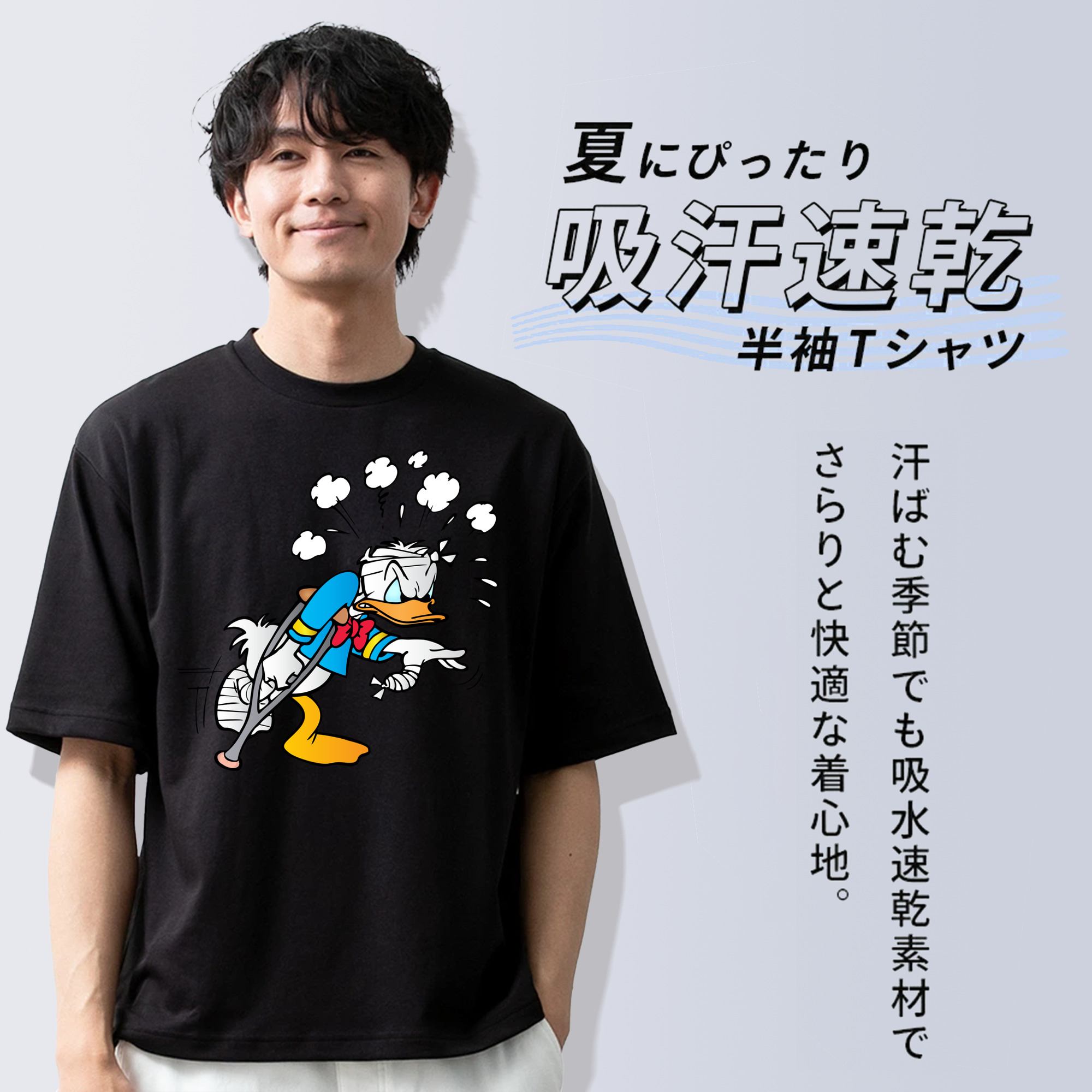 ミッキーマウス Mickey Mouse 綿100％半袖Tシャツ（フロントプリント）