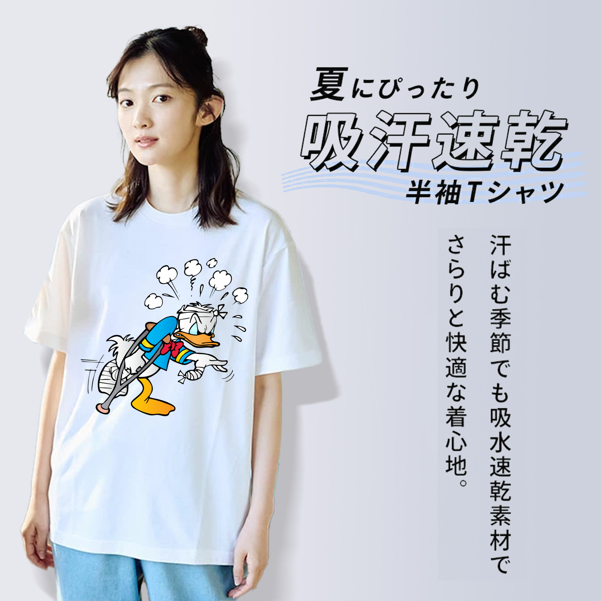 ミッキーマウス Mickey Mouse 綿100％半袖Tシャツ（フロントプリント）