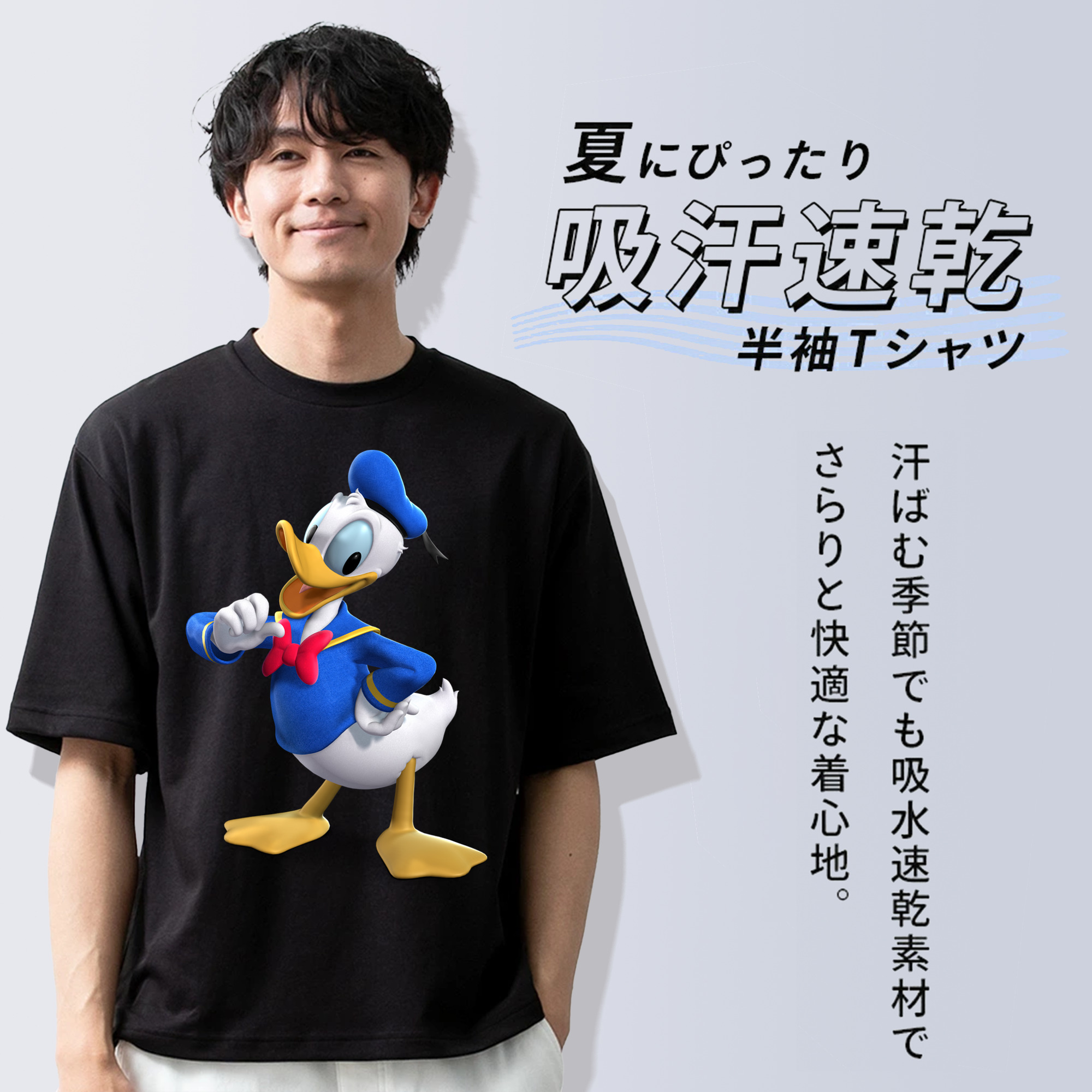 ミッキーマウス Mickey Mouse 綿100％半袖Tシャツ（フロントプリント）
