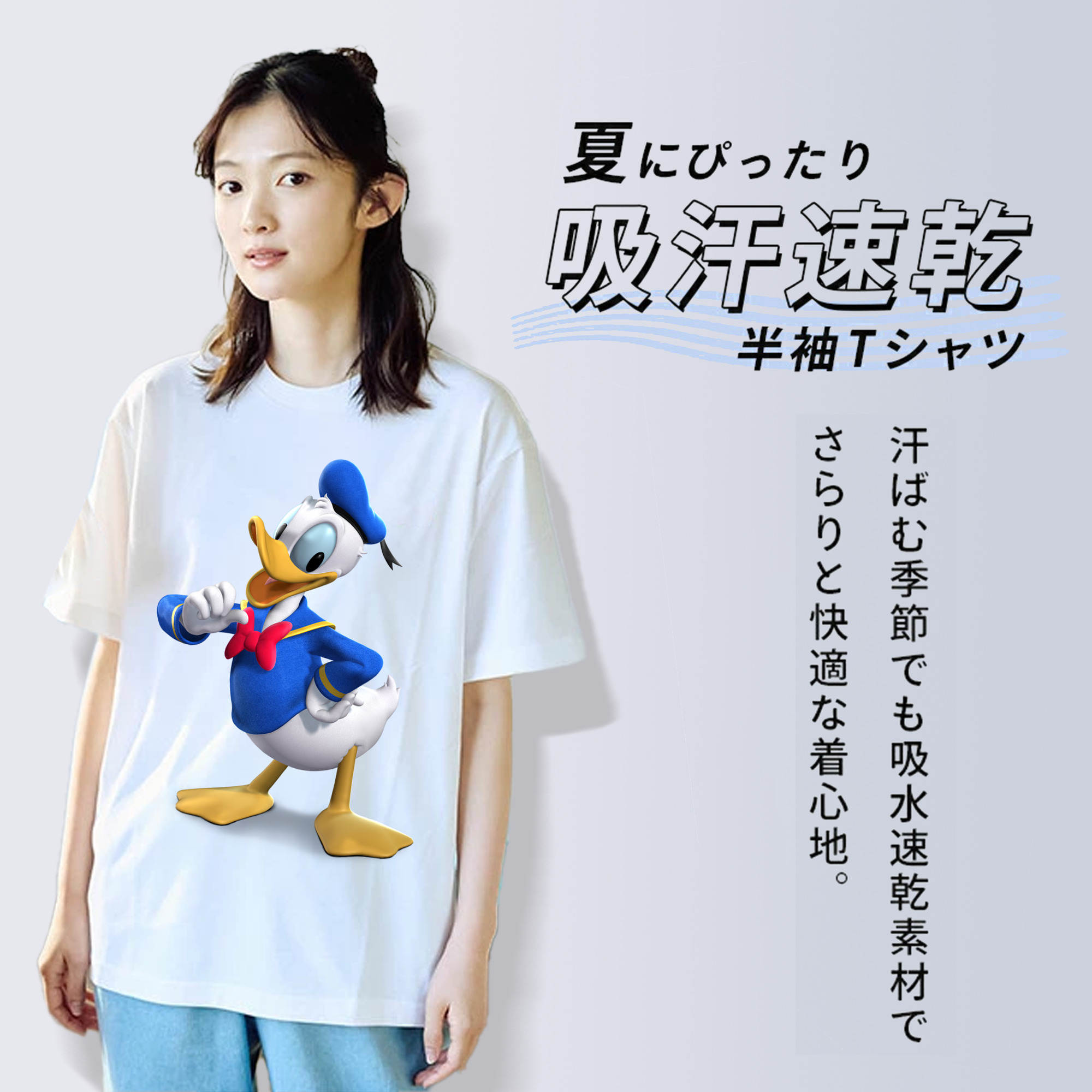 ミッキーマウス Mickey Mouse 綿100％半袖Tシャツ（フロントプリント）