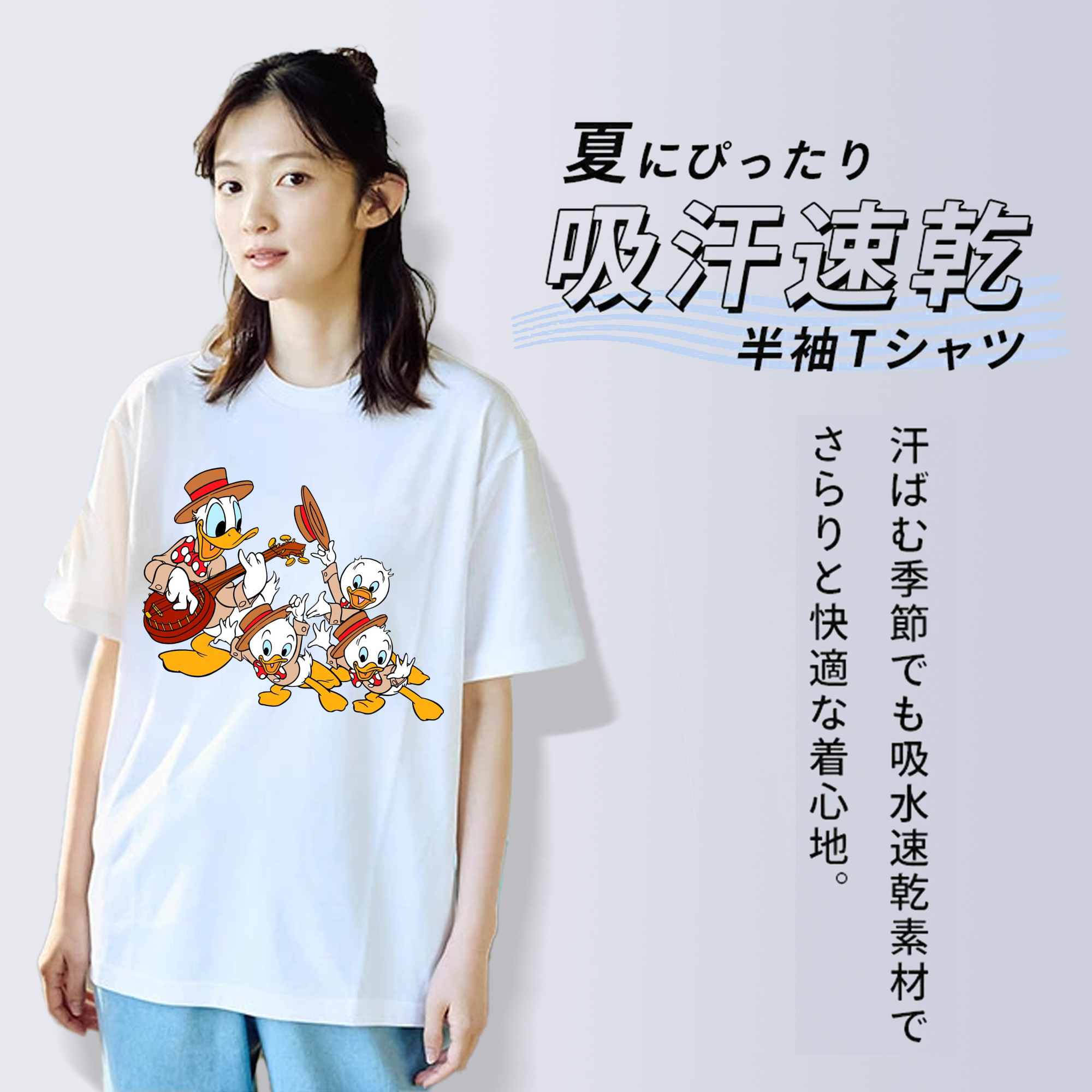ミッキーマウス Mickey Mouse 綿100％半袖Tシャツ（フロントプリント）