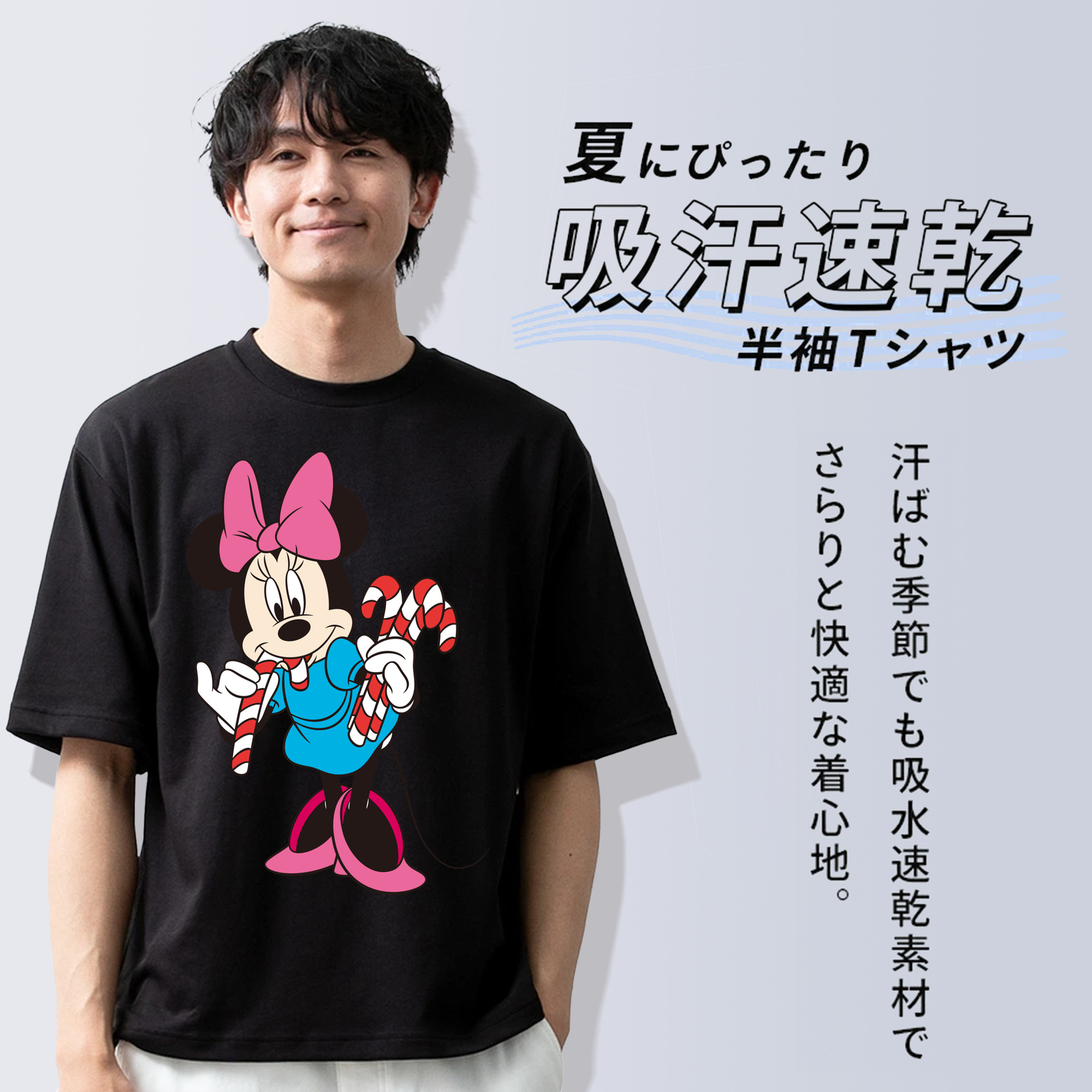 ミッキーマウス Mickey Mouse 綿100％半袖Tシャツ（フロントプリント）