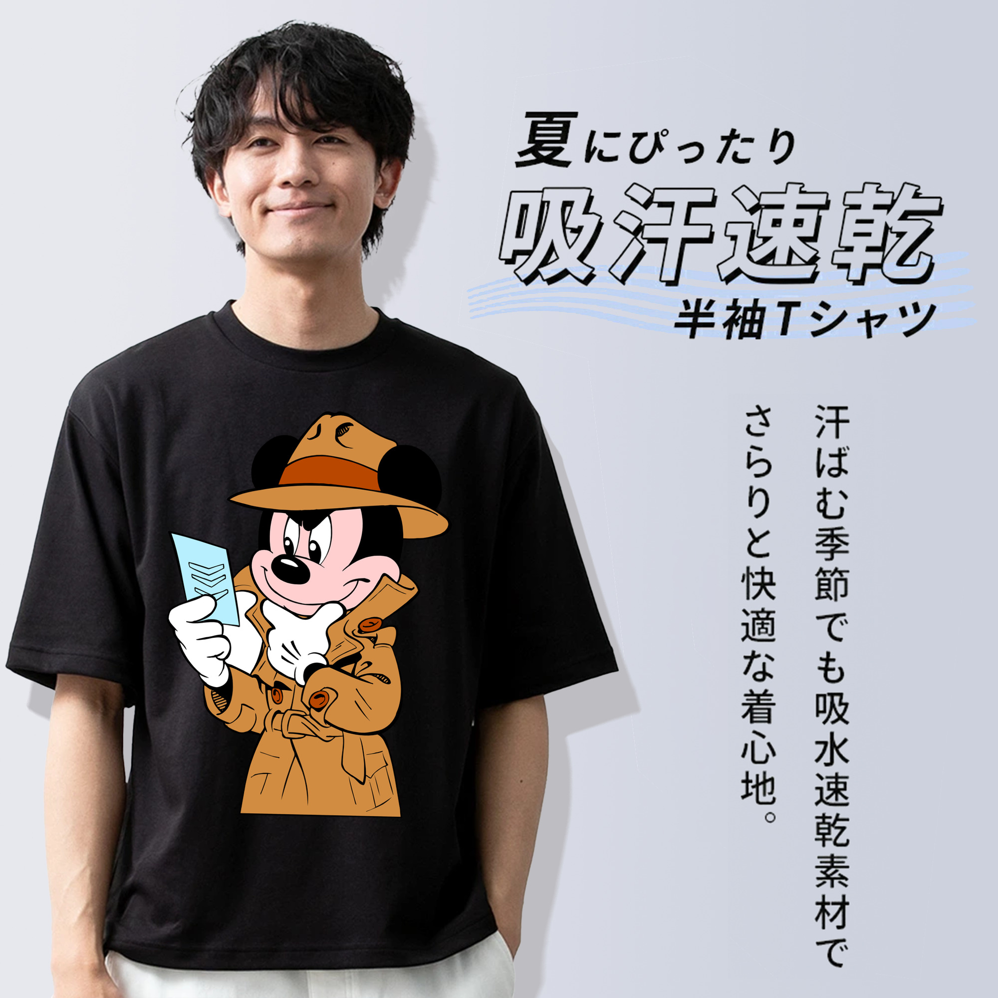 ミッキーマウス Mickey Mouse 綿100％半袖Tシャツ（フロントプリント）