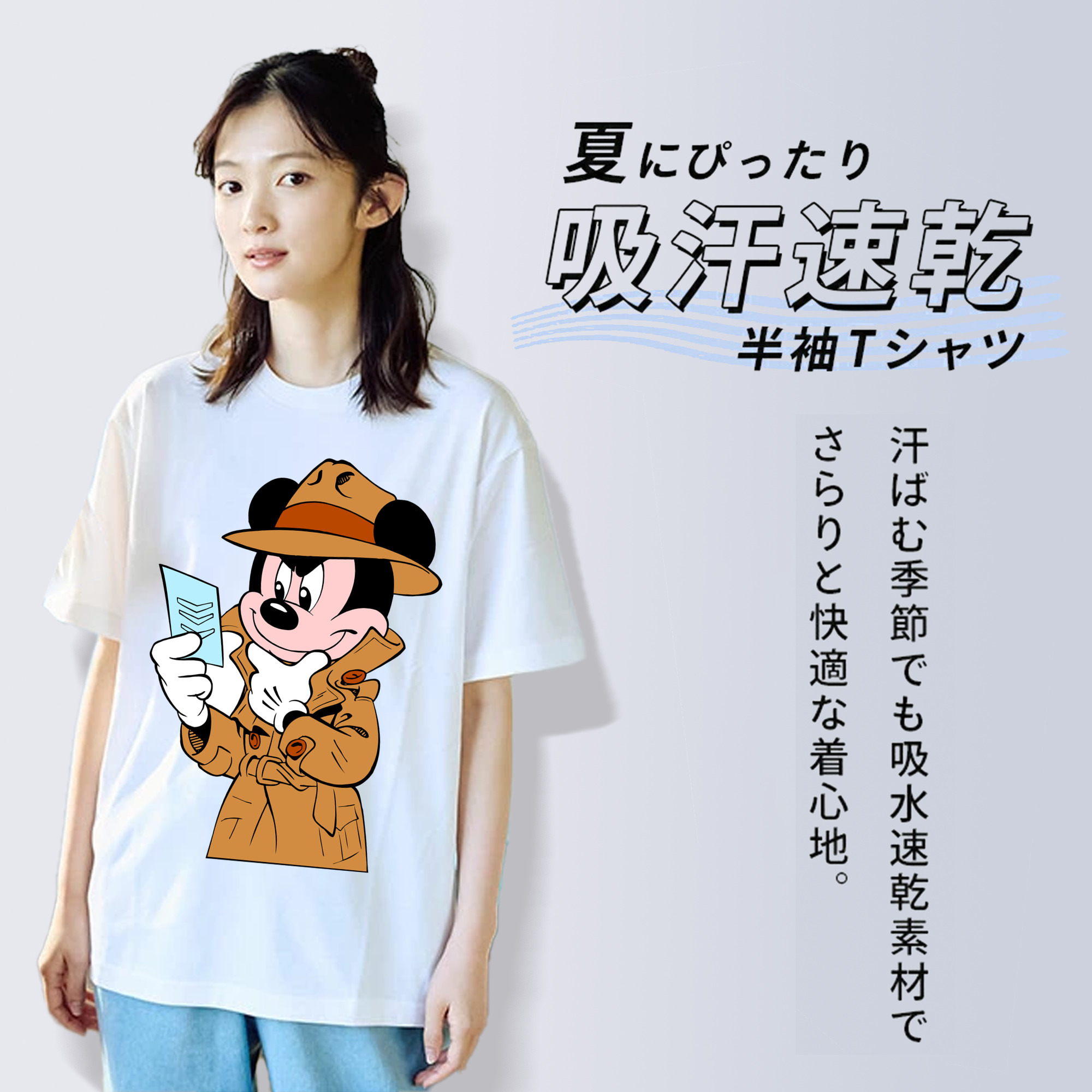 ミッキーマウス Mickey Mouse 綿100％半袖Tシャツ（フロントプリント）