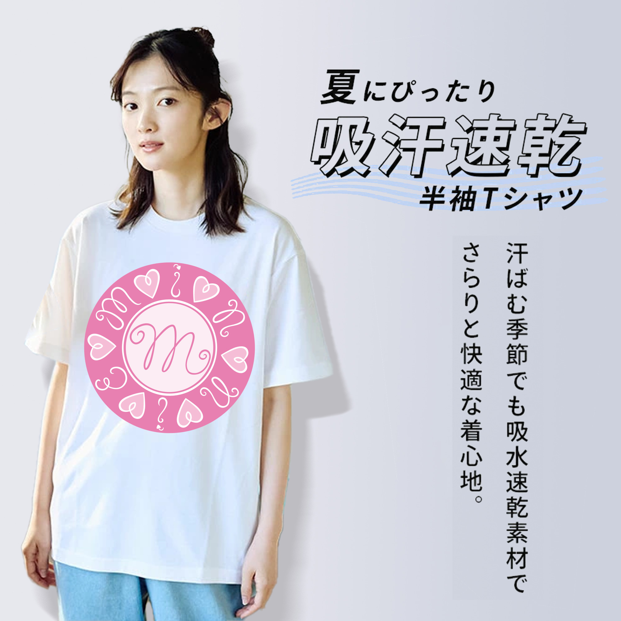 ミッキーマウス Mickey Mouse 綿100％半袖Tシャツ（フロントプリント）