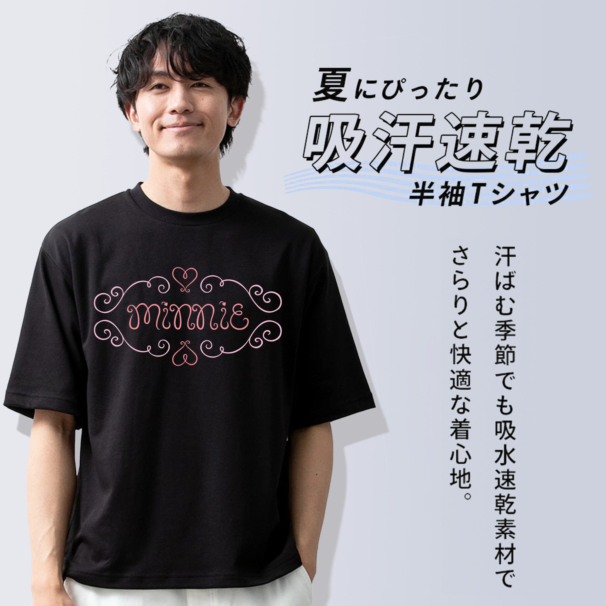 ミッキーマウス Mickey Mouse 綿100％半袖Tシャツ（フロントプリント）