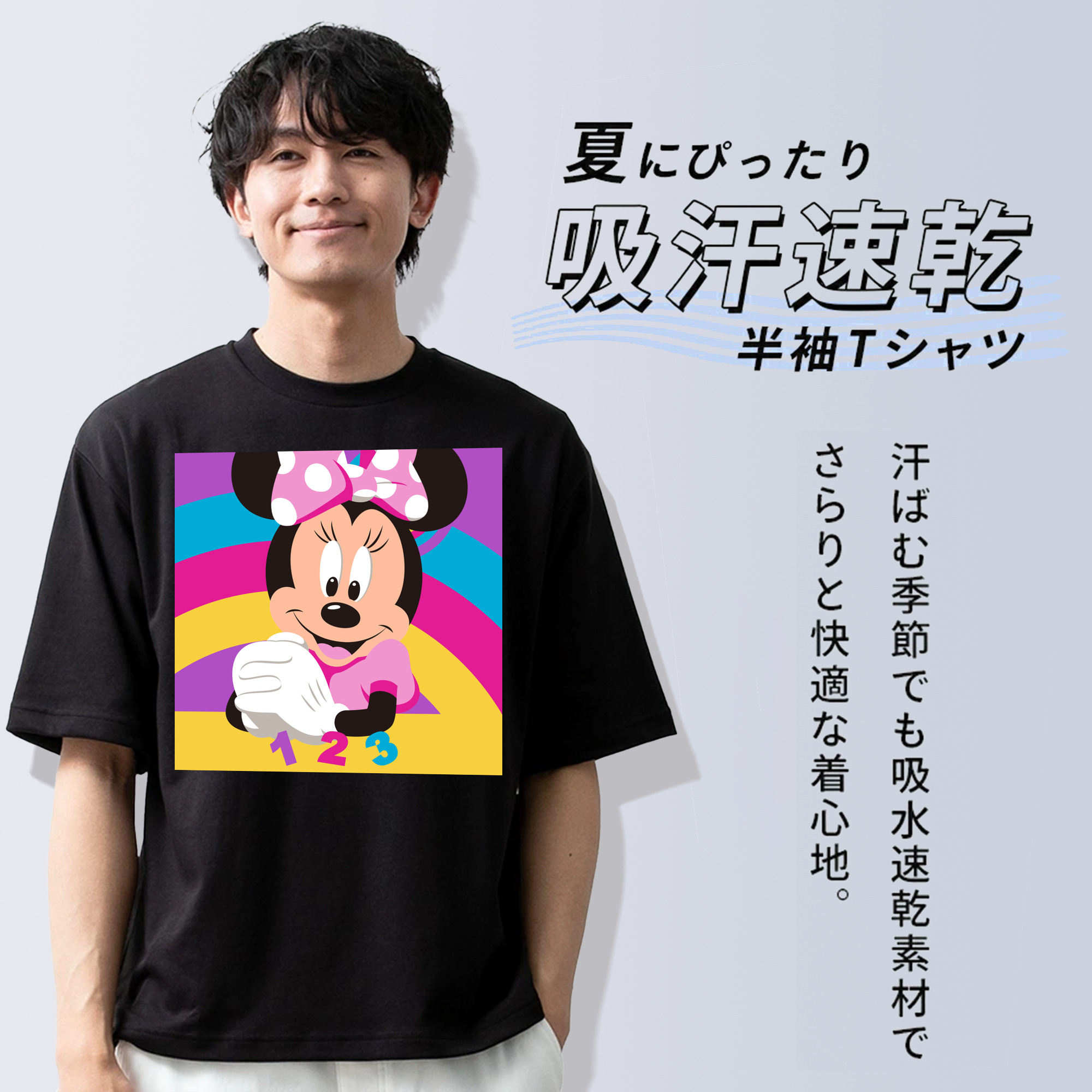 ミッキーマウス Mickey Mouse 綿100％半袖Tシャツ（フロントプリント）