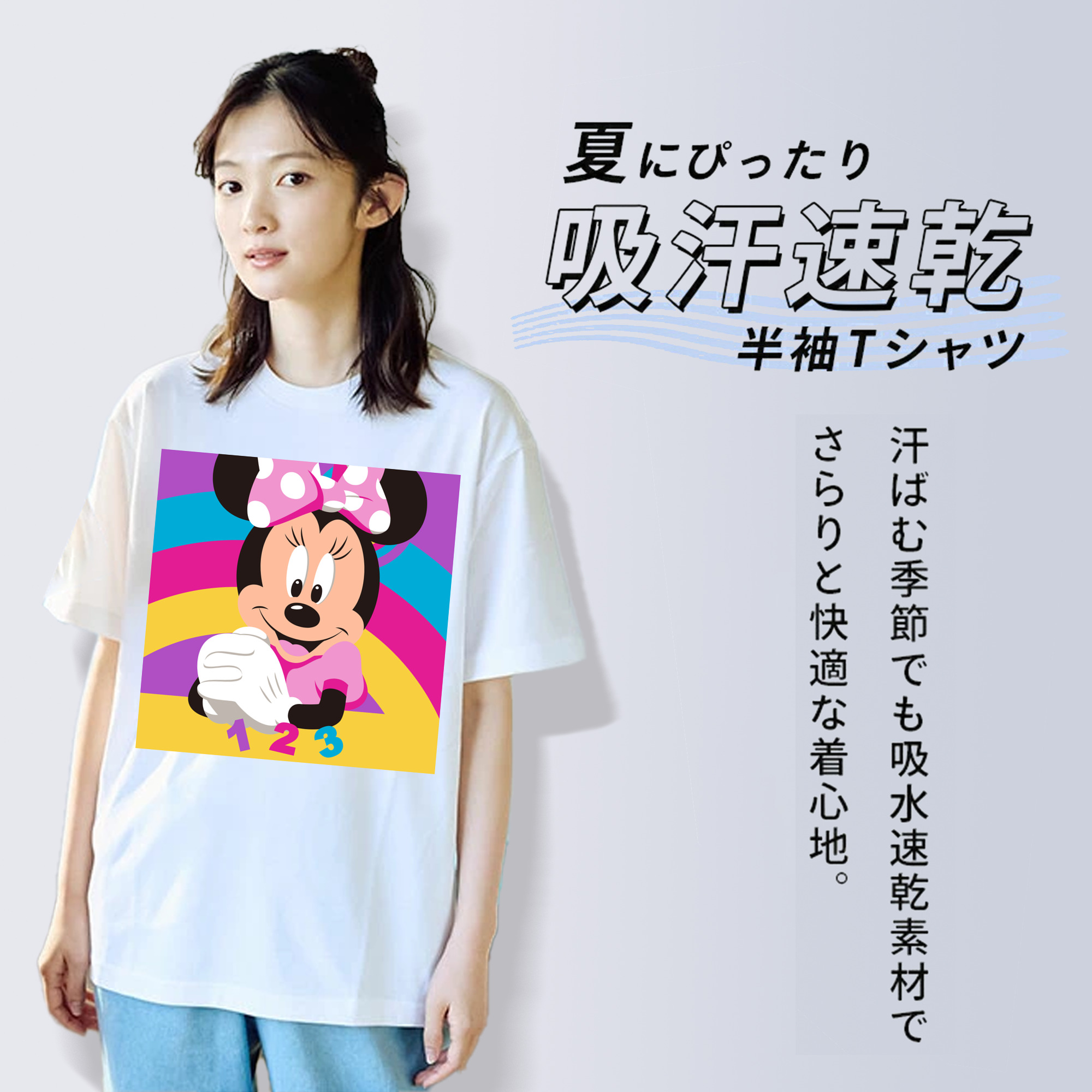 ミッキーマウス Mickey Mouse 綿100％半袖Tシャツ（フロントプリント）