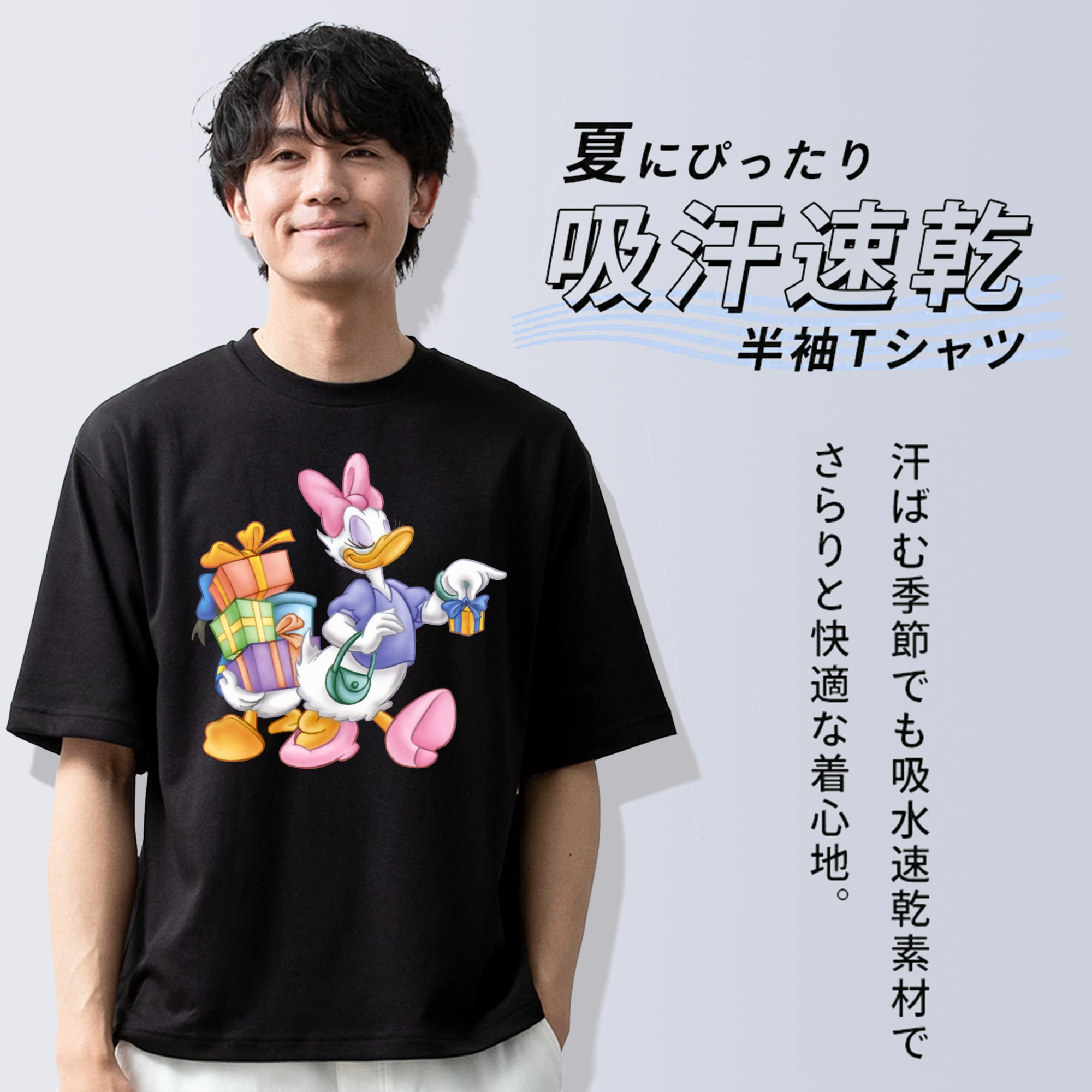 ミッキーマウス Mickey Mouse 綿100％半袖Tシャツ（フロントプリント）