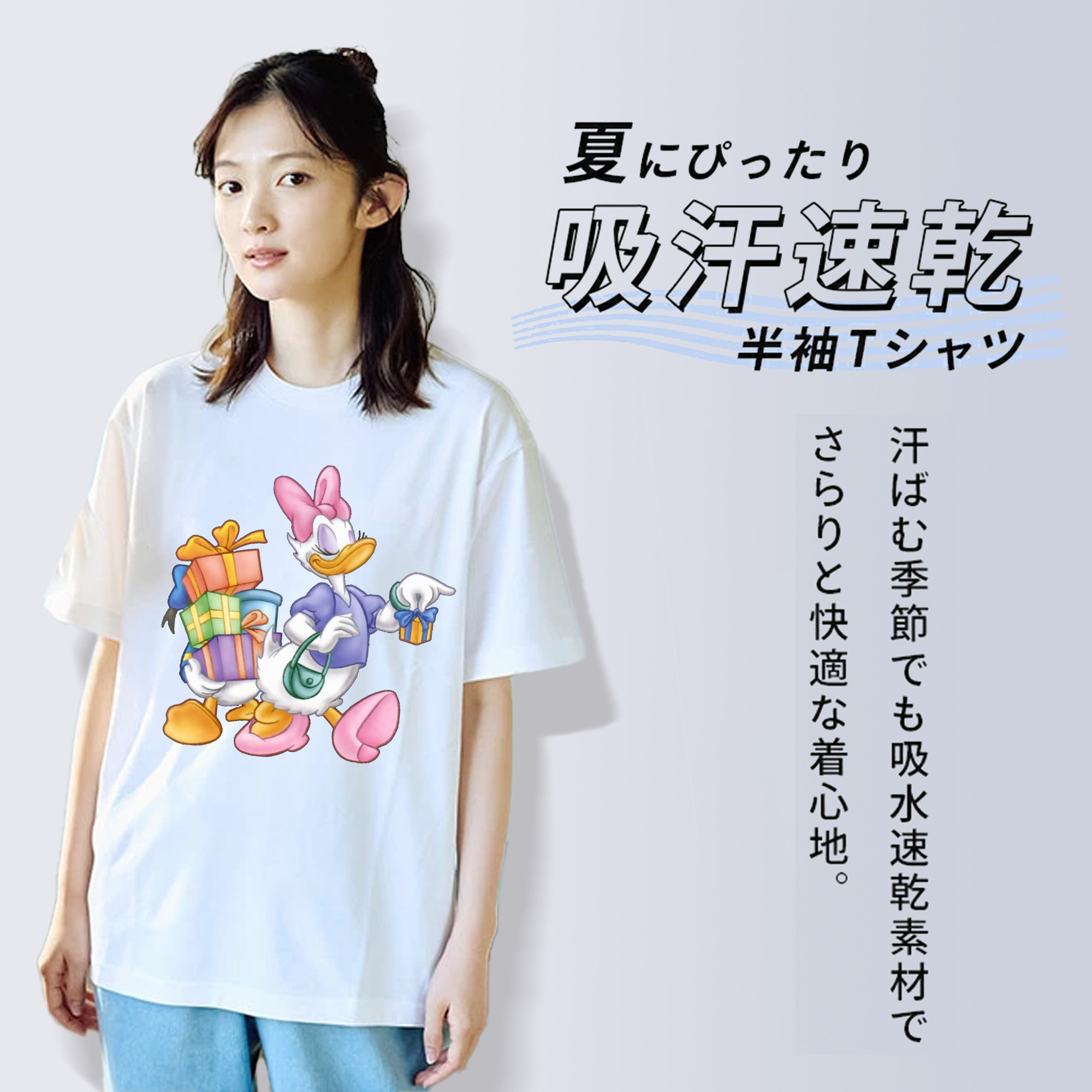 ミッキーマウス Mickey Mouse 綿100％半袖Tシャツ（フロントプリント）
