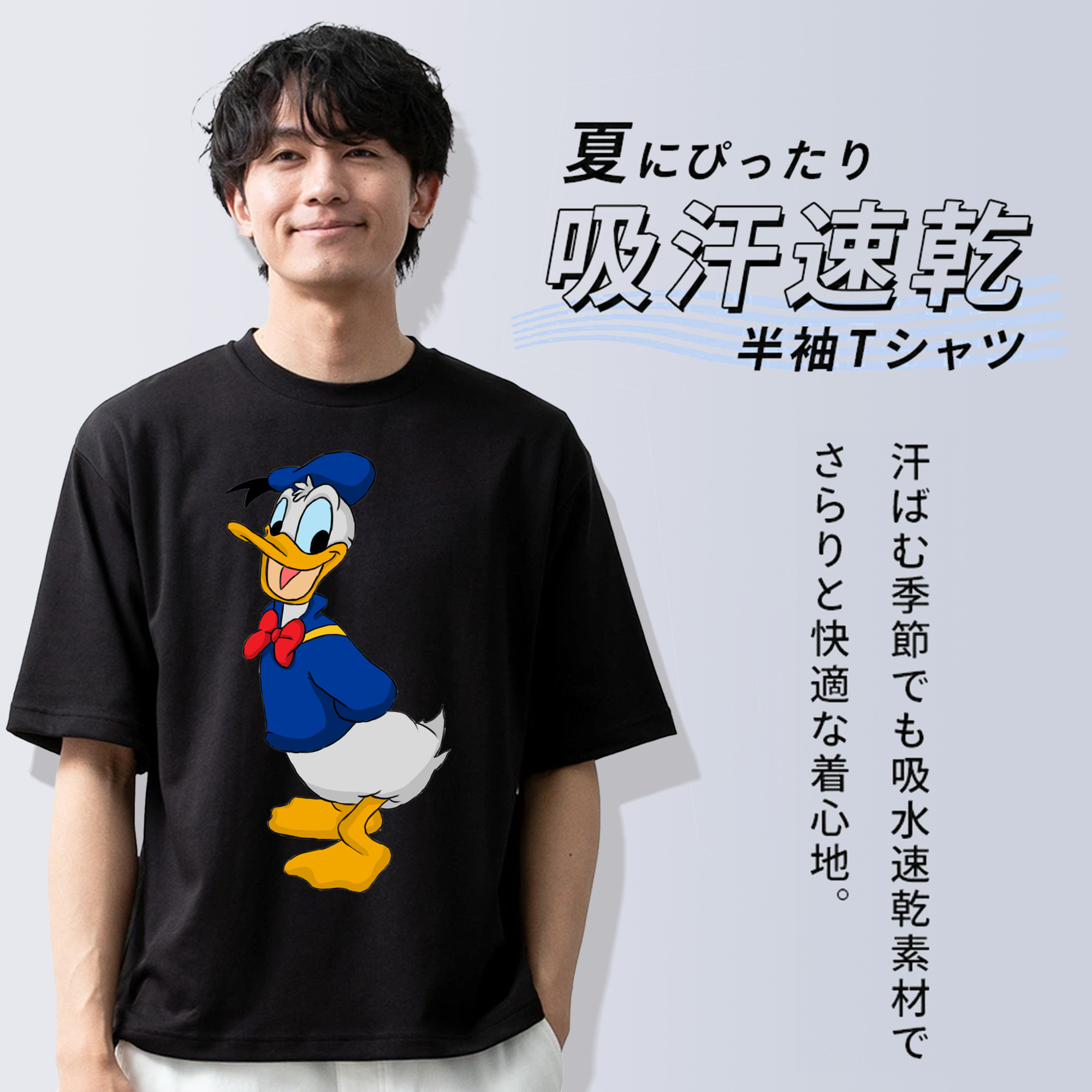 ミッキーマウス Mickey Mouse 綿100％半袖Tシャツ（フロントプリント）