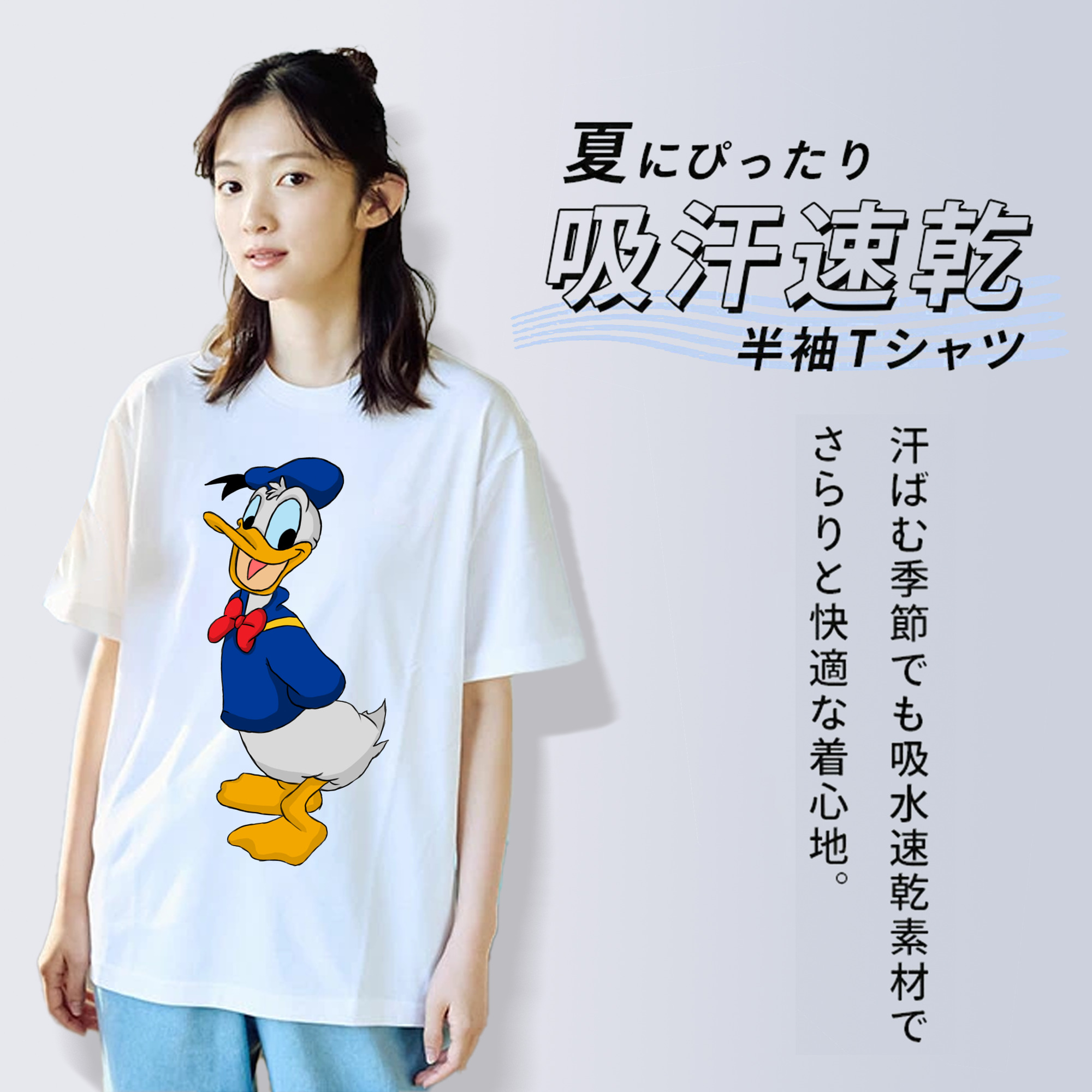 ミッキーマウス Mickey Mouse 綿100％半袖Tシャツ（フロントプリント）