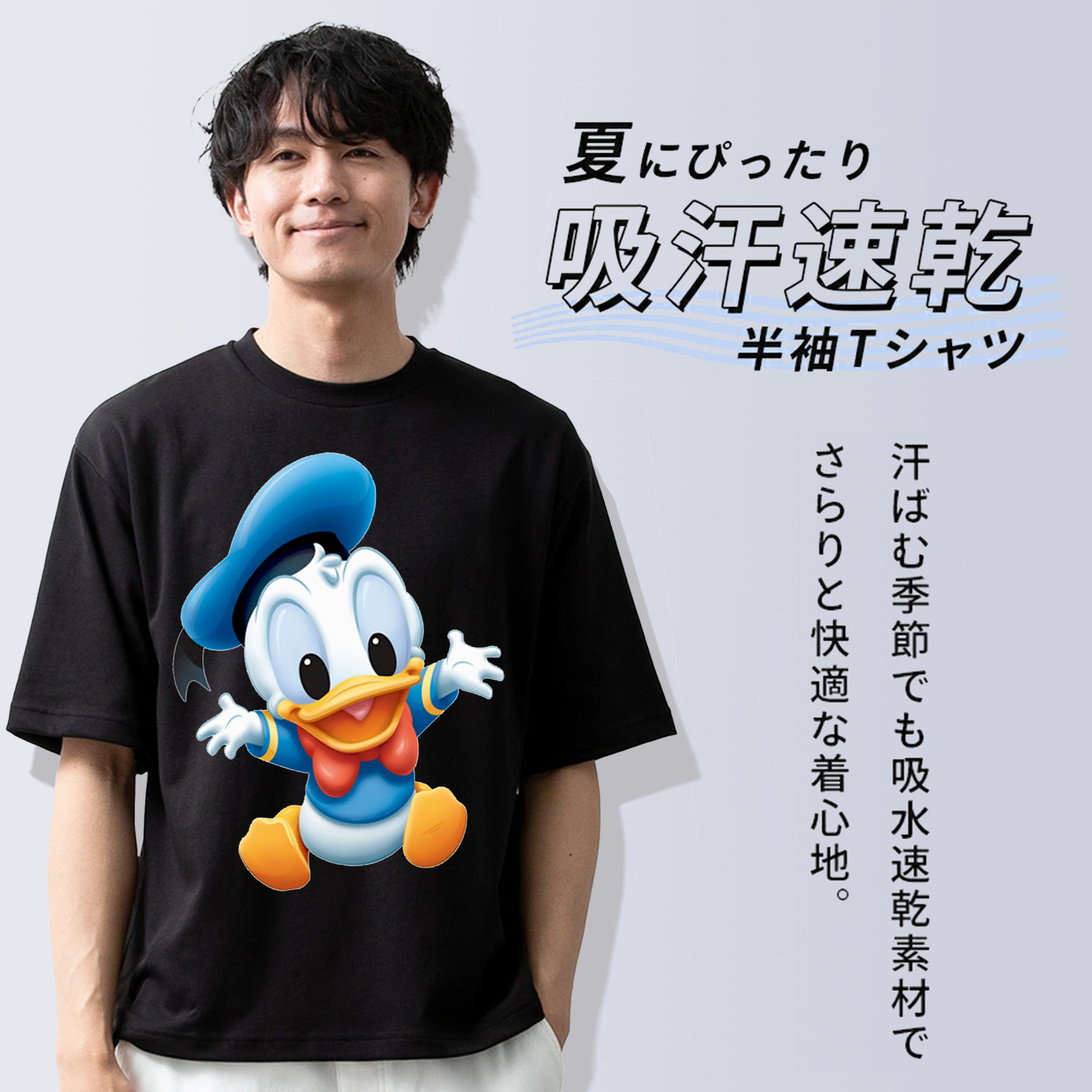 ミッキーマウス Mickey Mouse 綿100％半袖Tシャツ（フロントプリント）