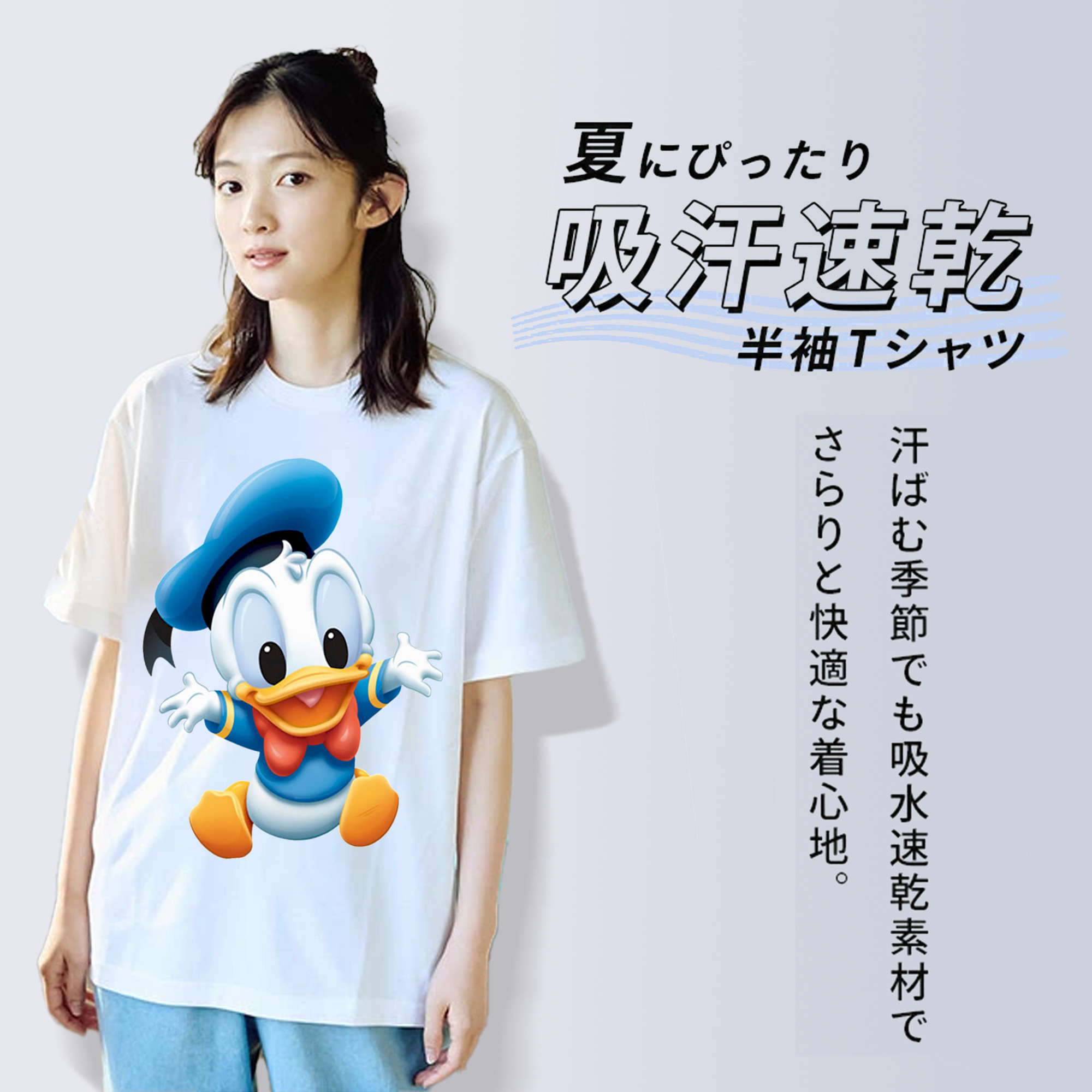 ミッキーマウス Mickey Mouse 綿100％半袖Tシャツ（フロントプリント）