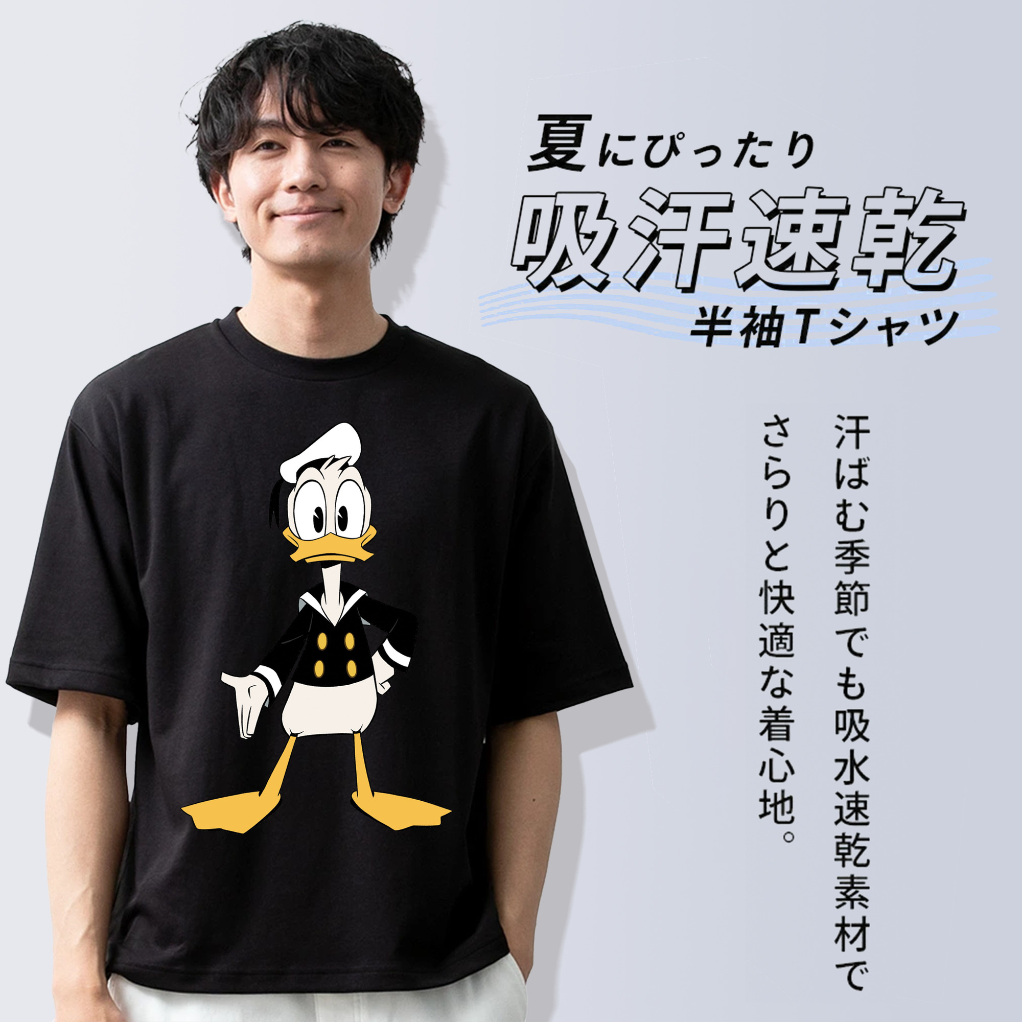 ミッキーマウス Mickey Mouse 綿100％半袖Tシャツ（フロントプリント）